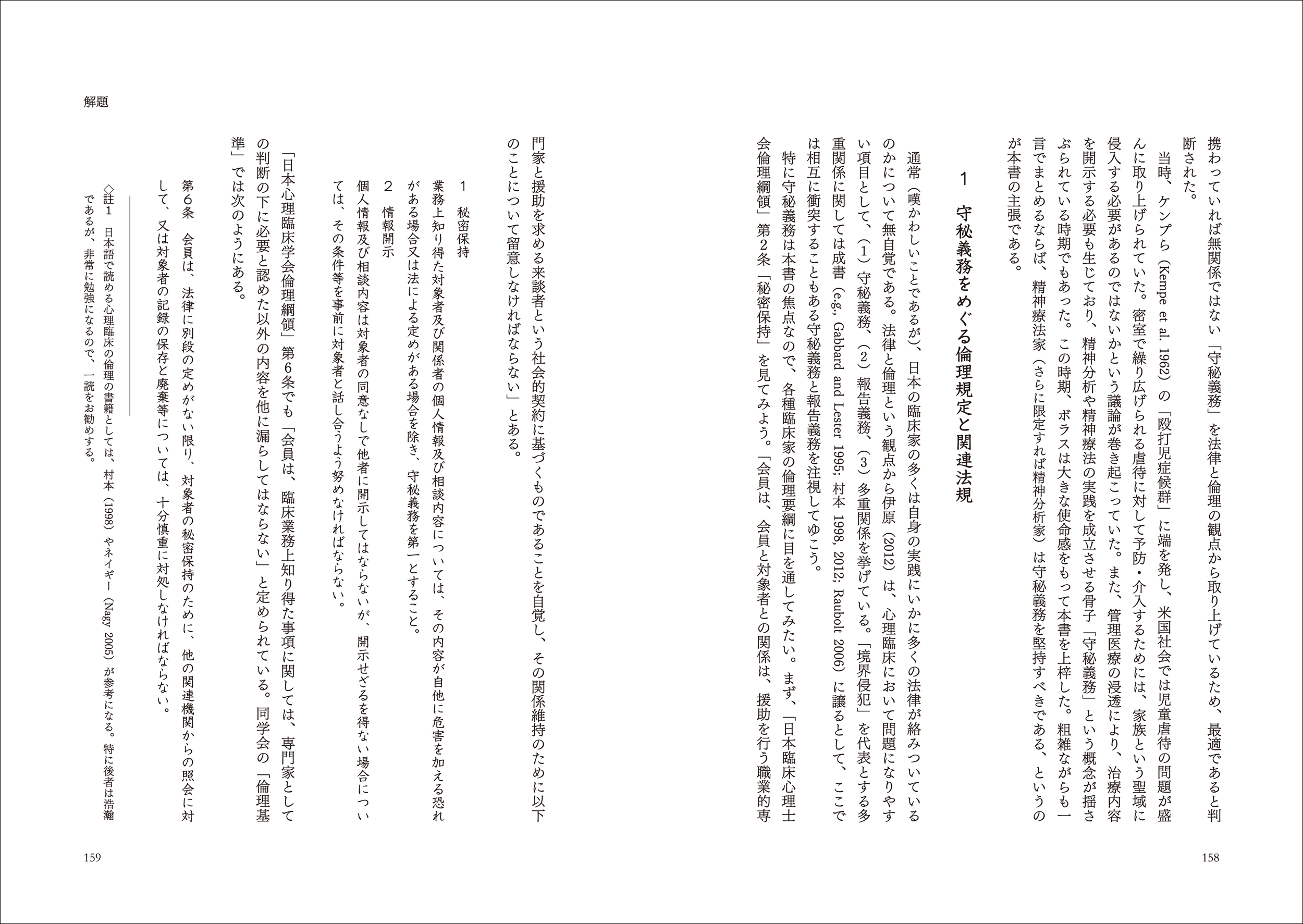 サムネイル画像5
