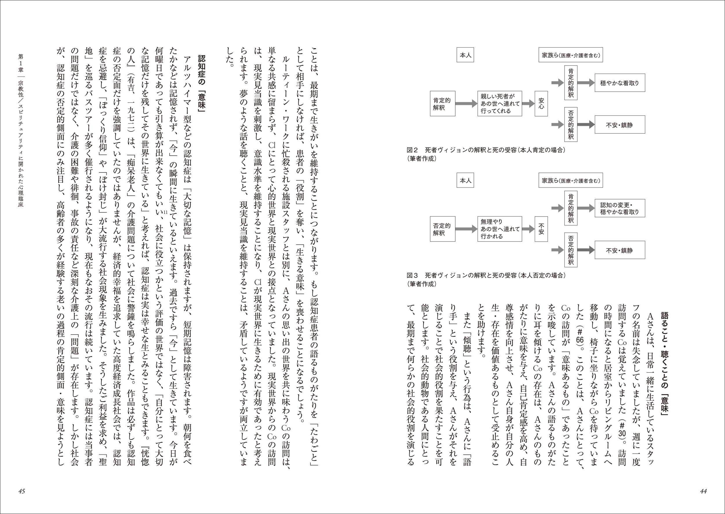 サムネイル画像4