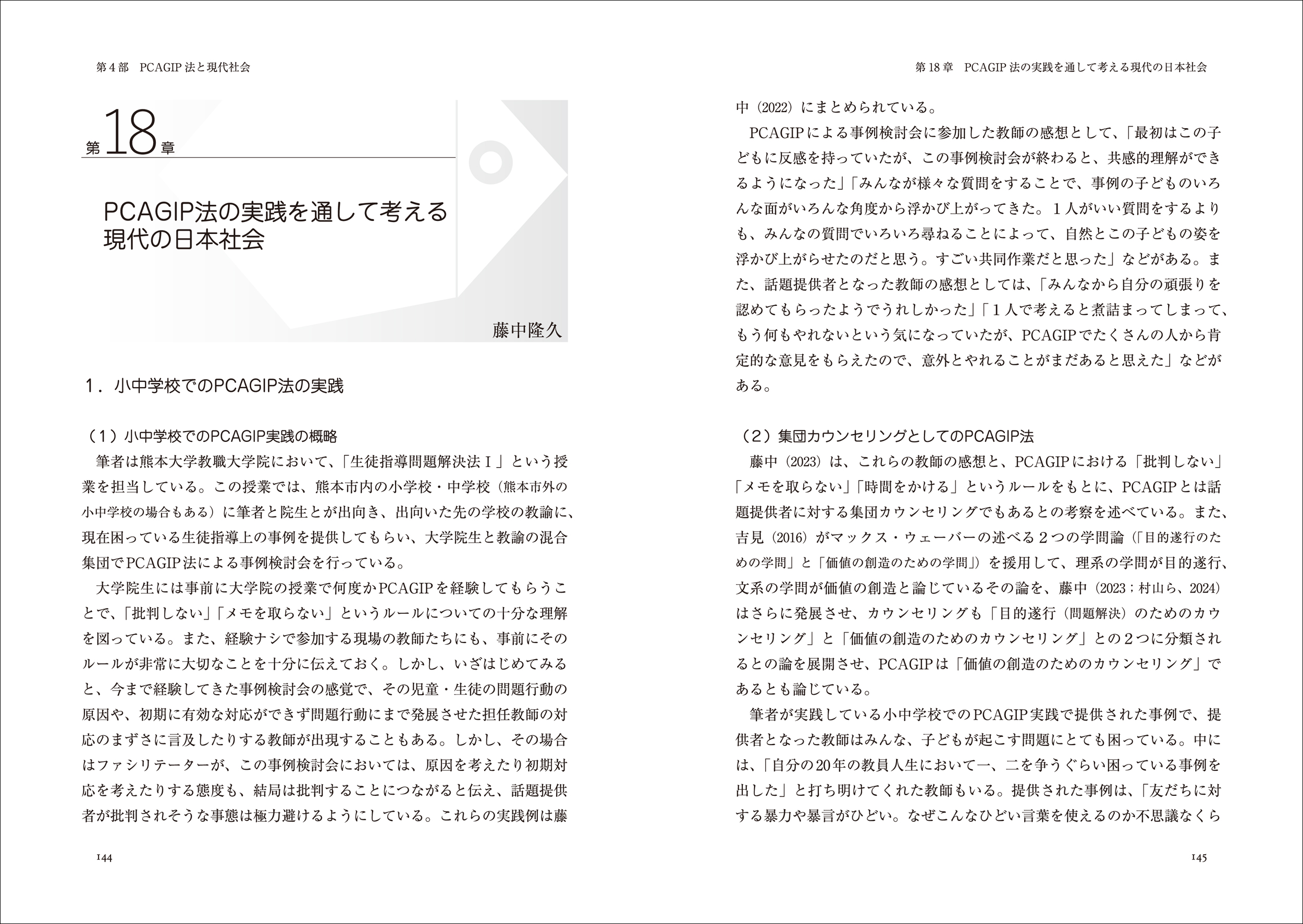 サムネイル画像5