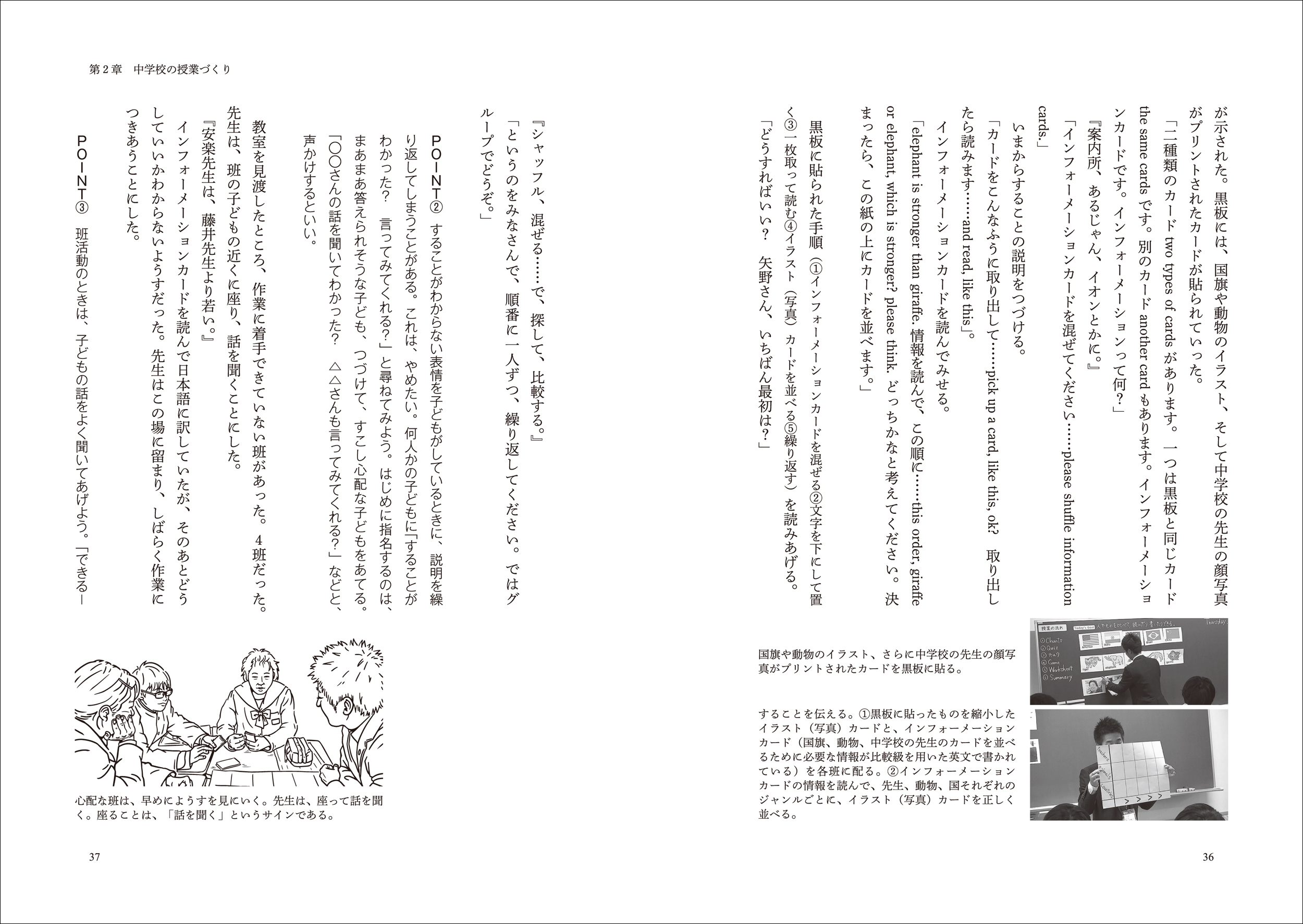 サムネイル画像3