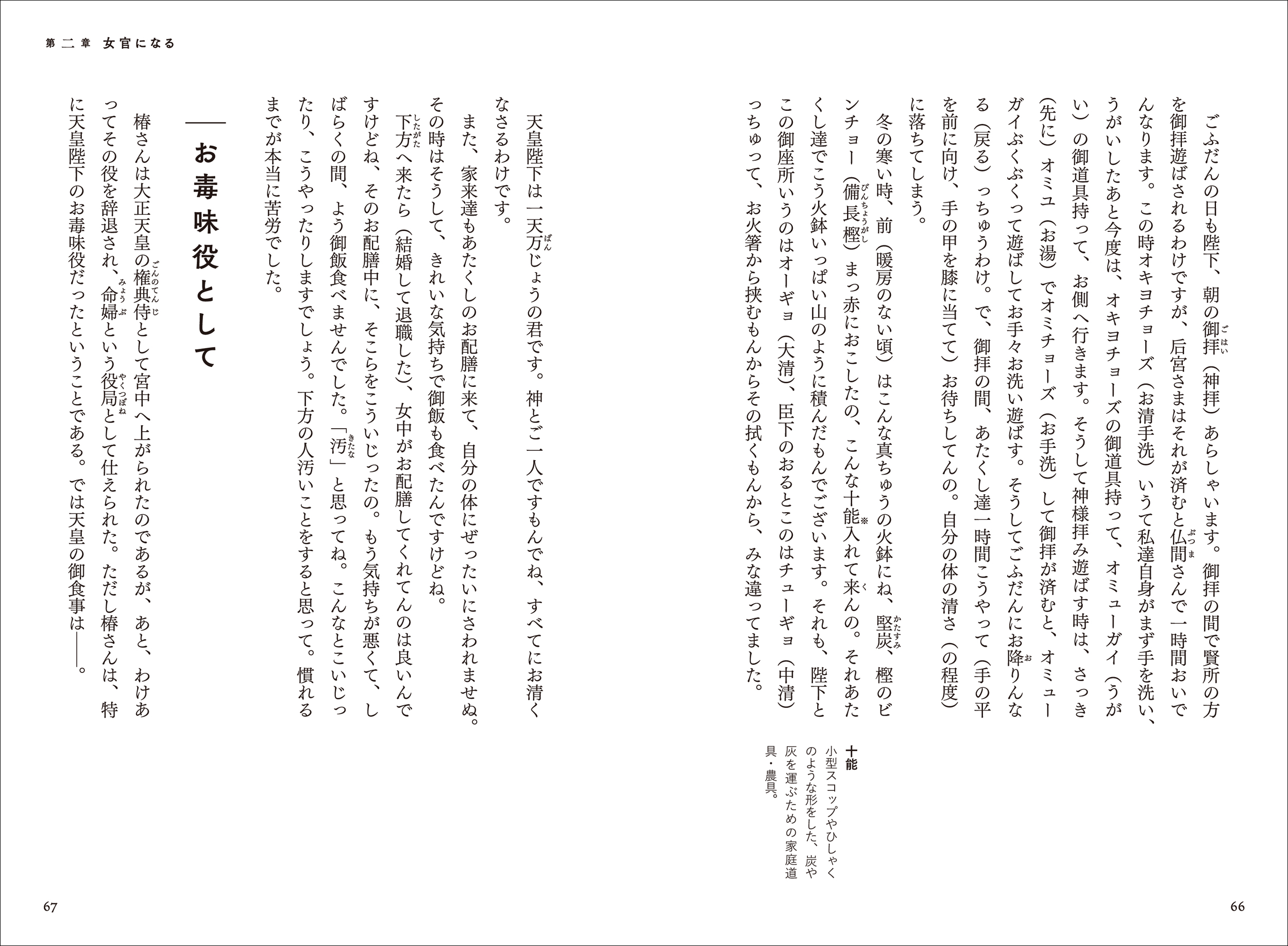 サムネイル画像3