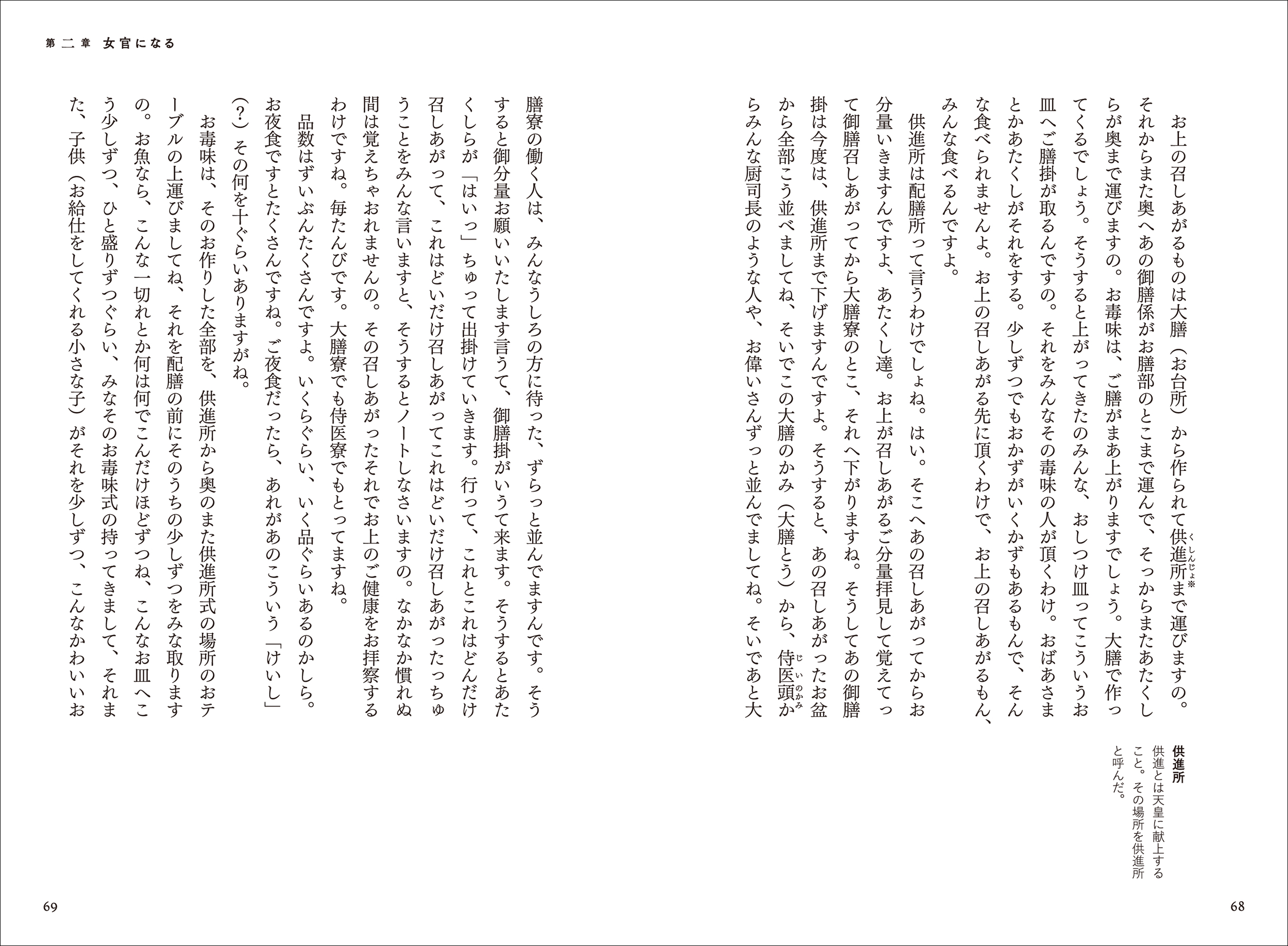 サムネイル画像4