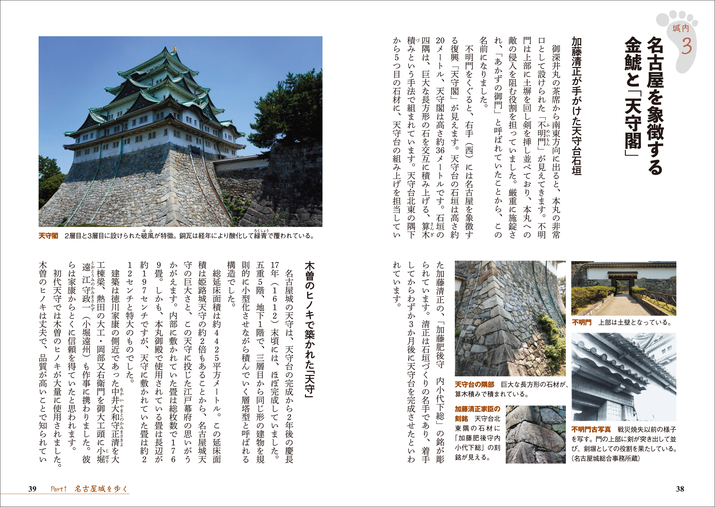 サムネイル画像4