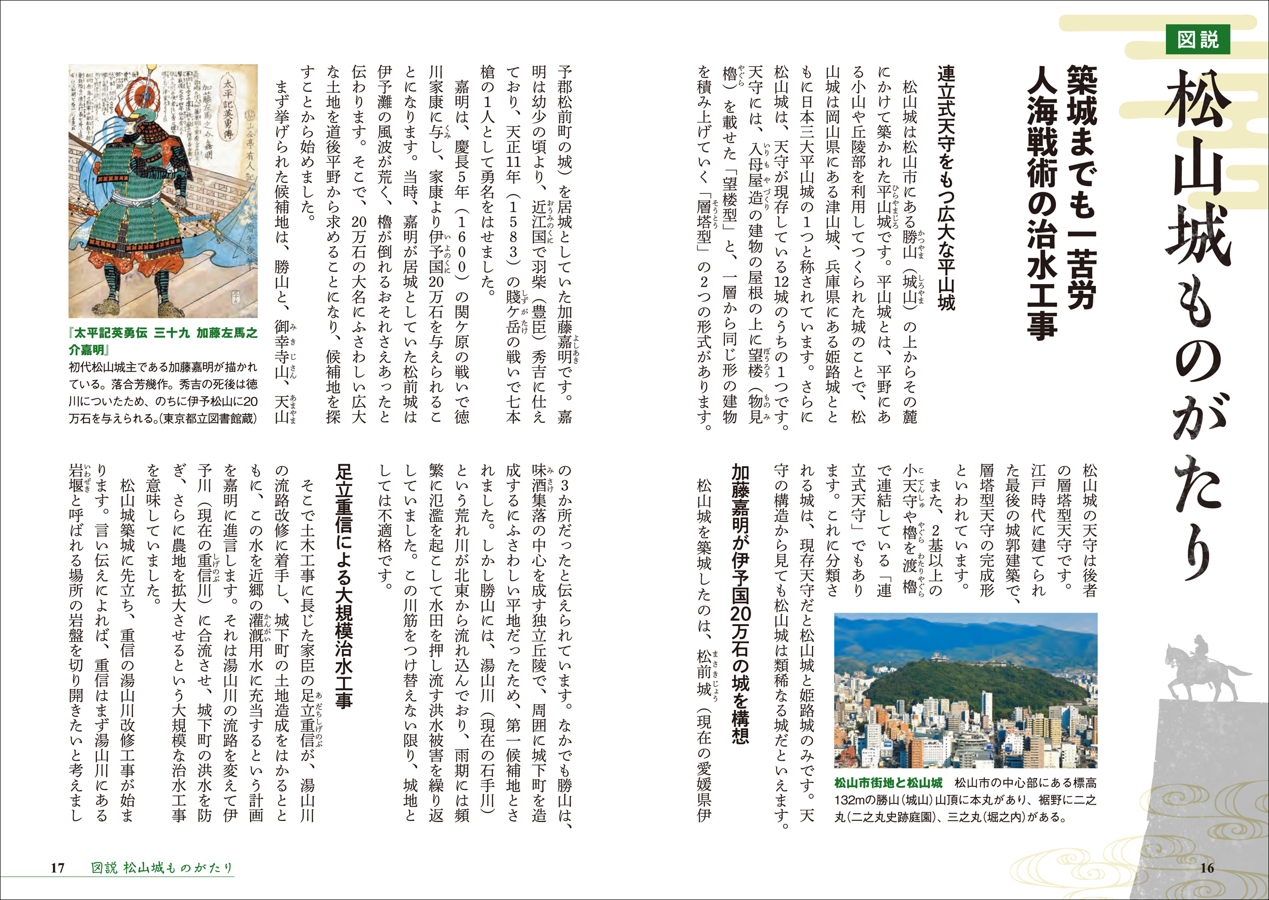 サムネイル画像3