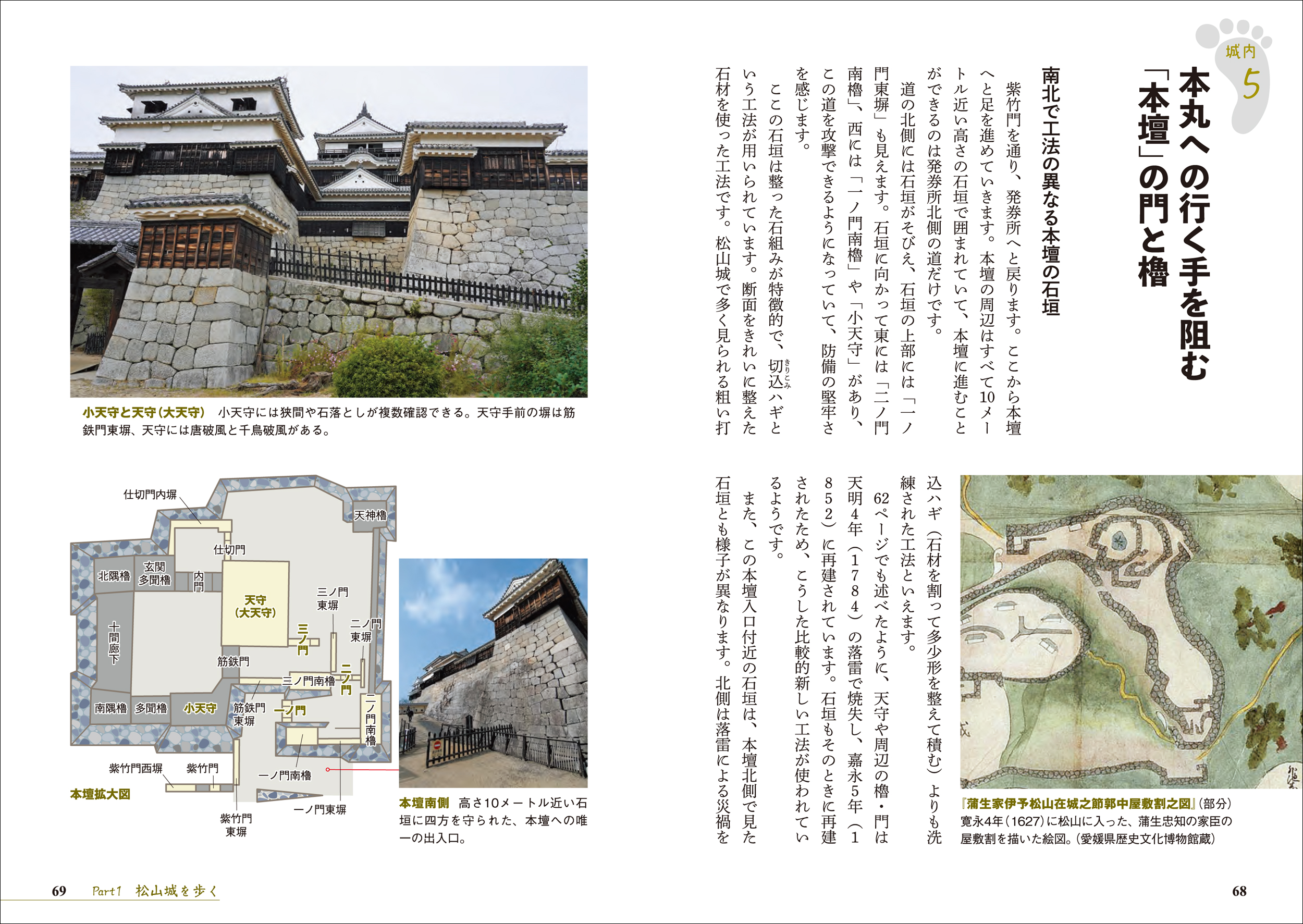 サムネイル画像4