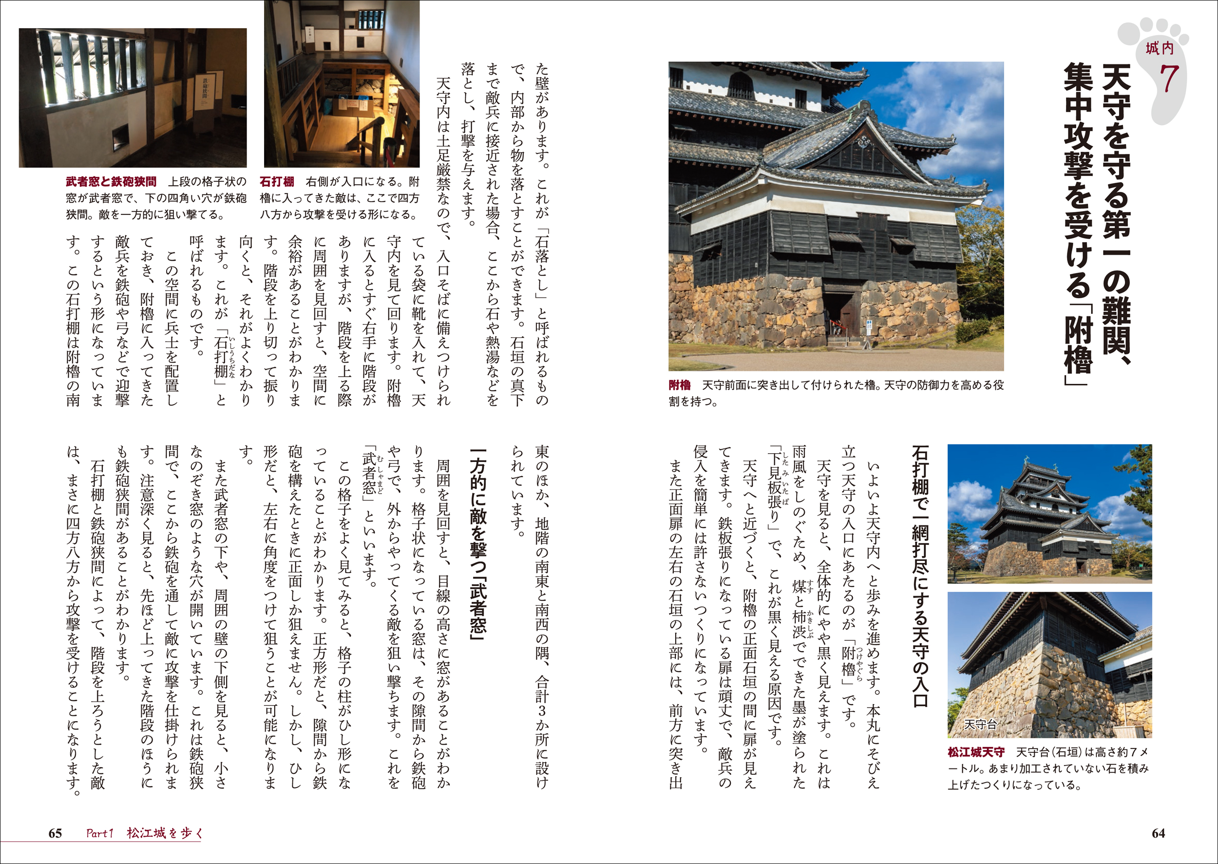 サムネイル画像4