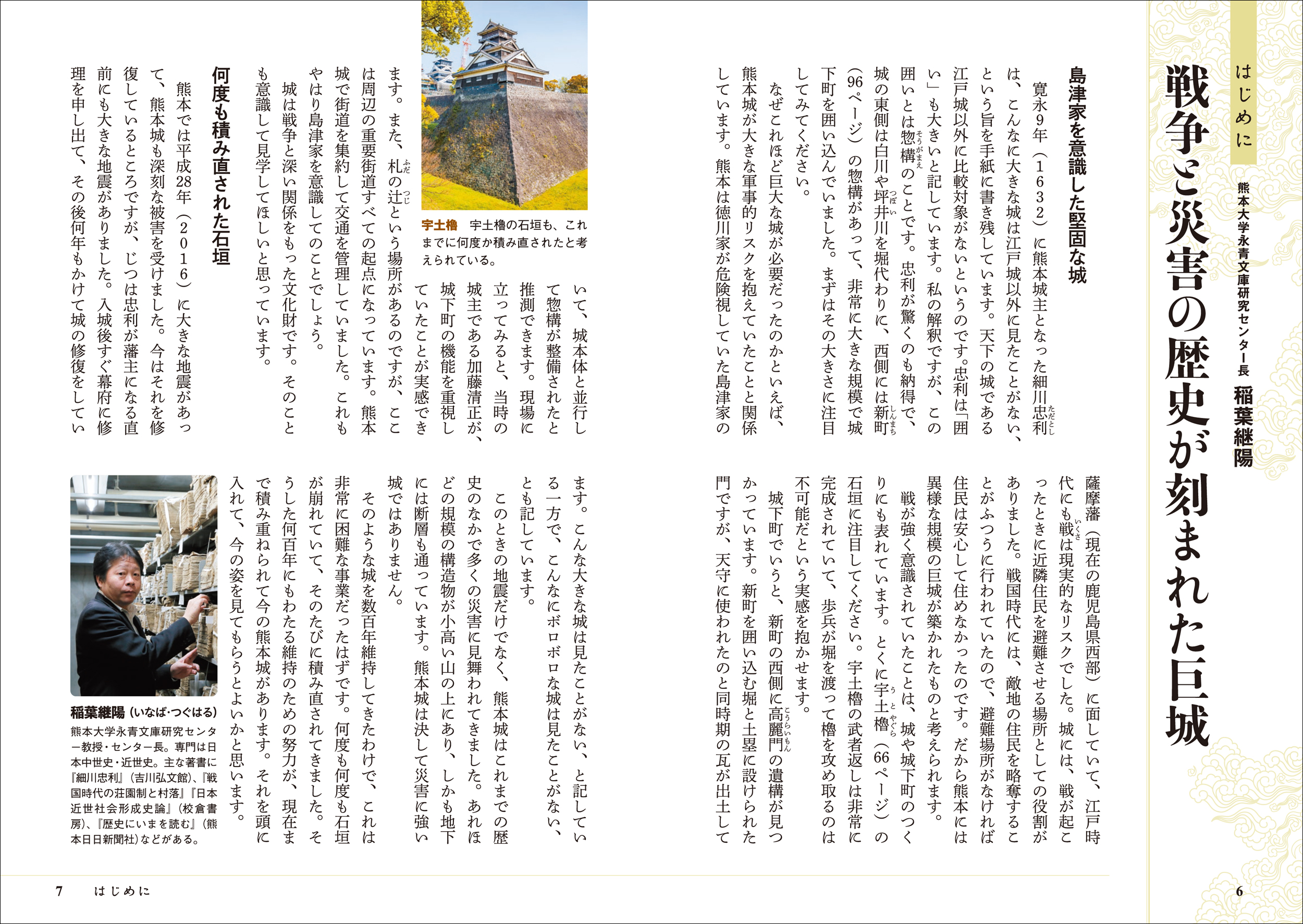サムネイル画像1