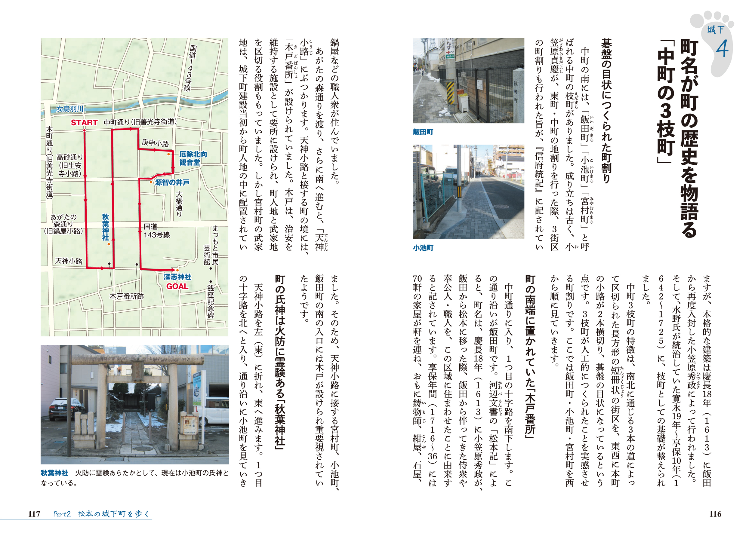 サムネイル画像5