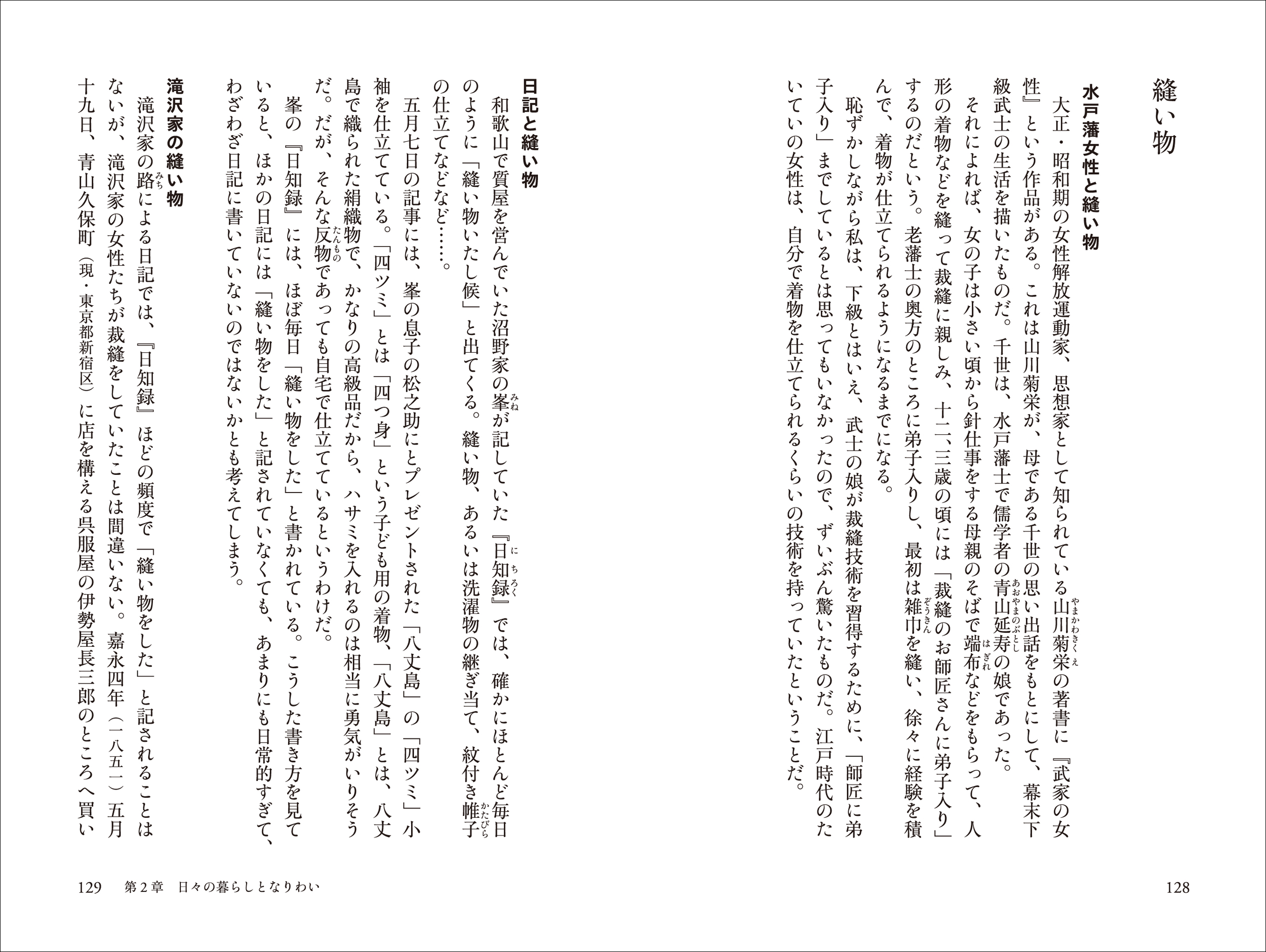 サムネイル画像4