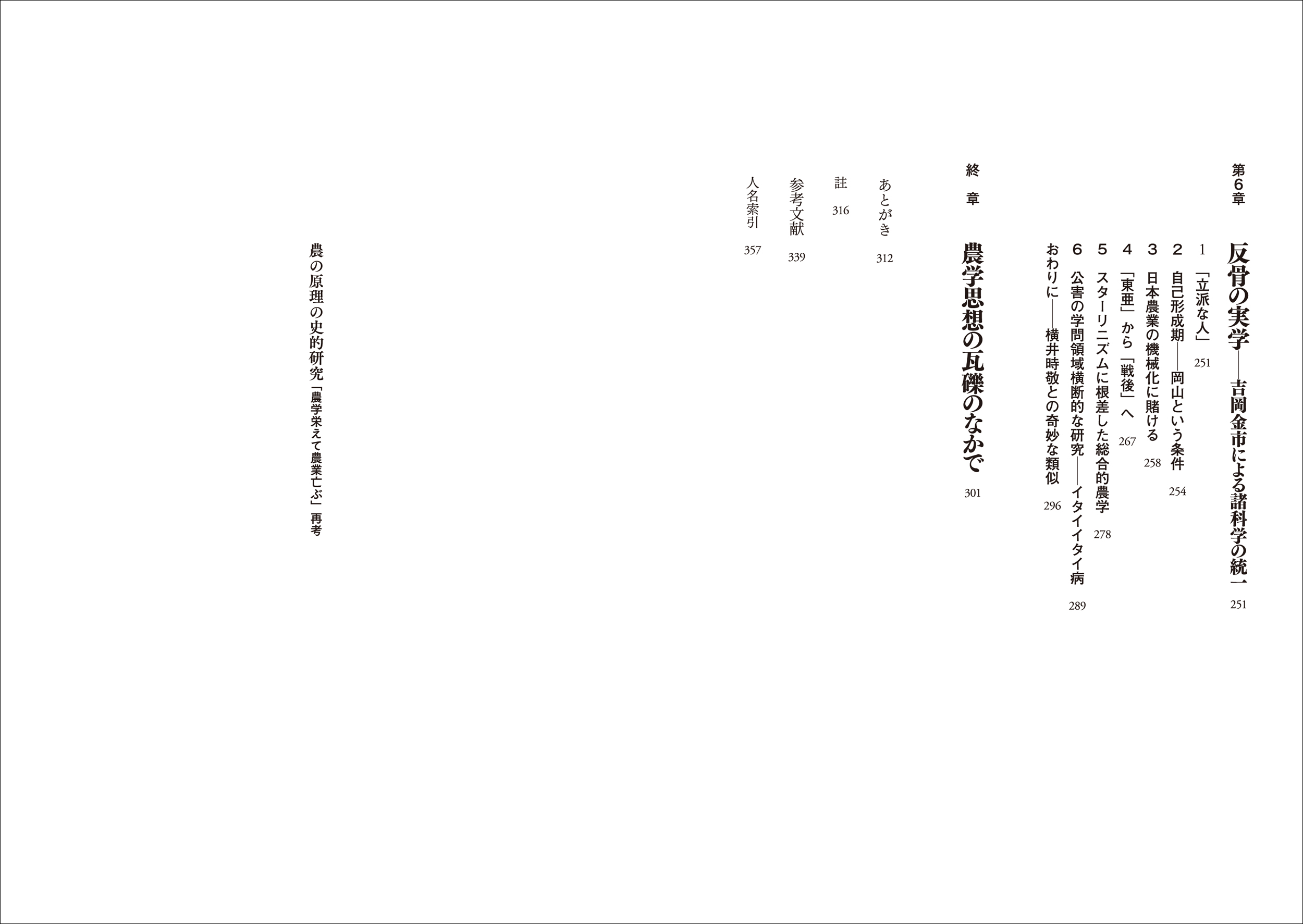 サムネイル画像3
