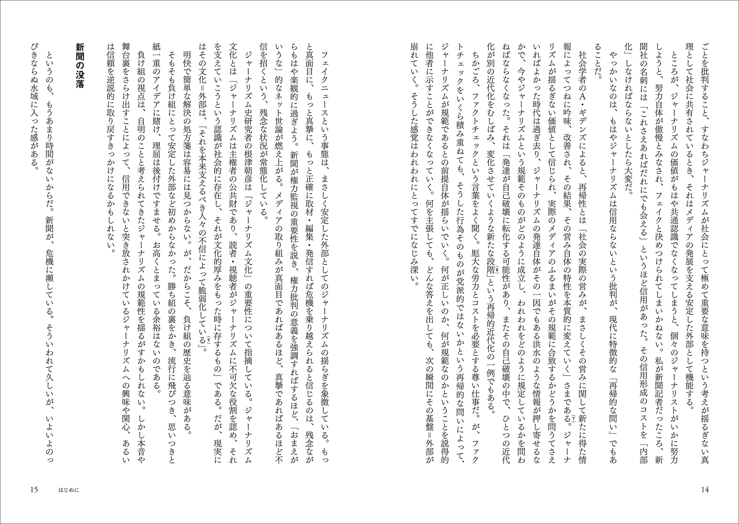 サムネイル画像4
