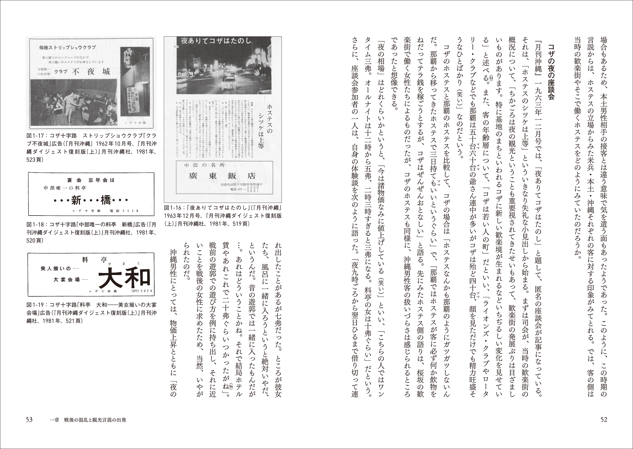 サムネイル画像5