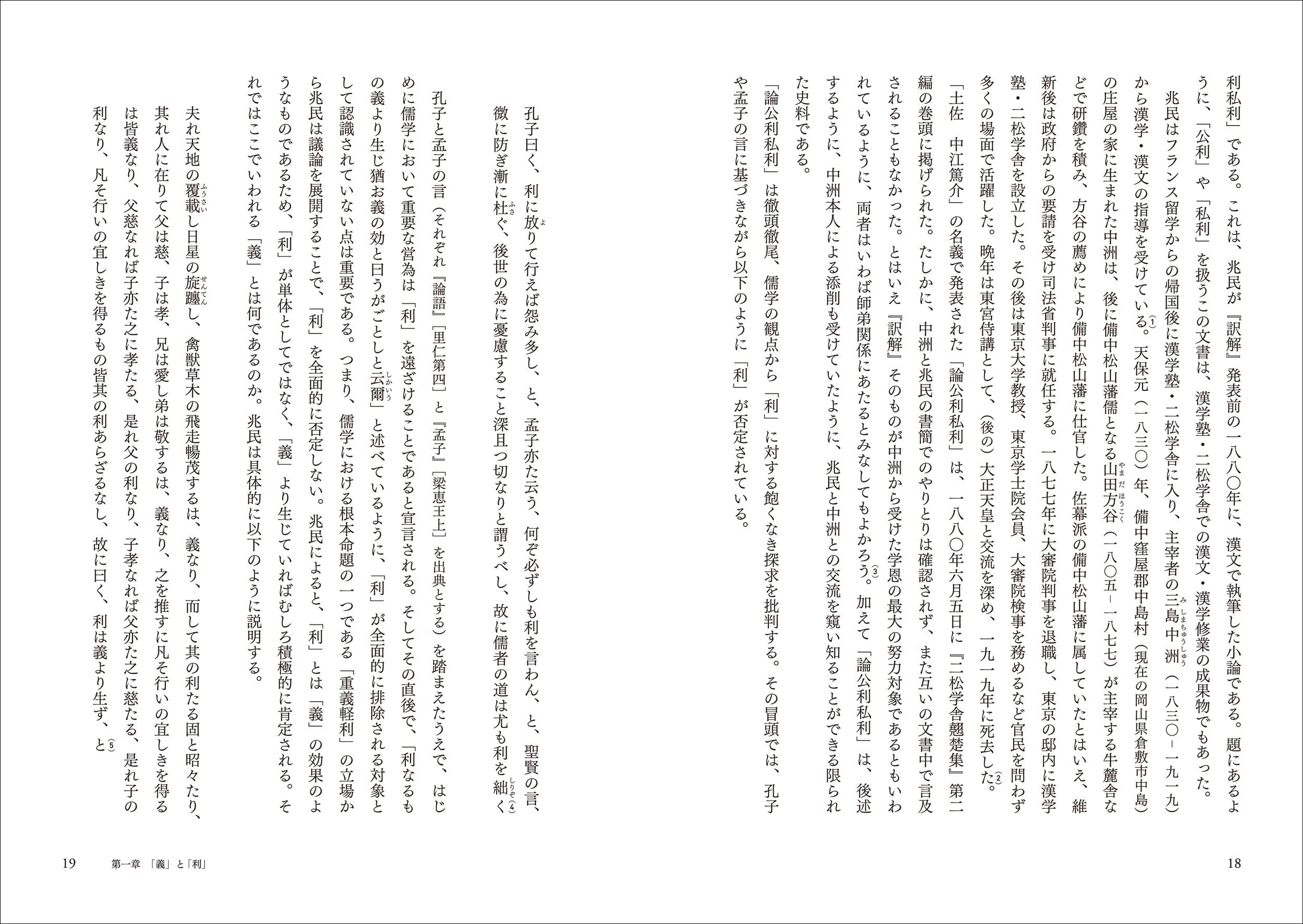 サムネイル画像3