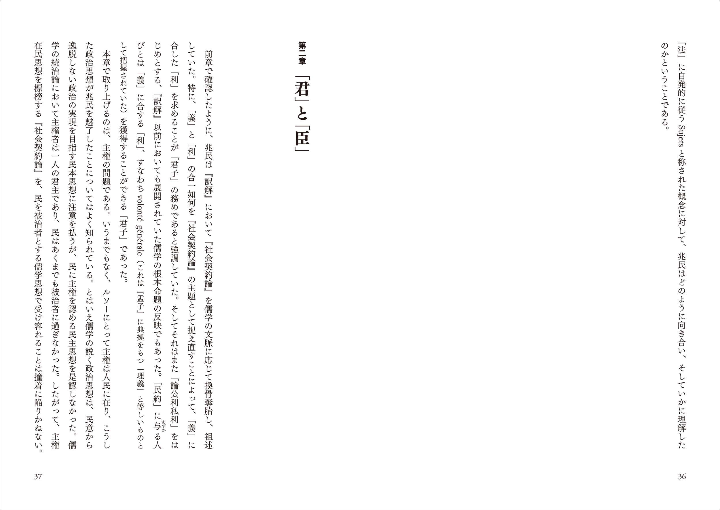 サムネイル画像4