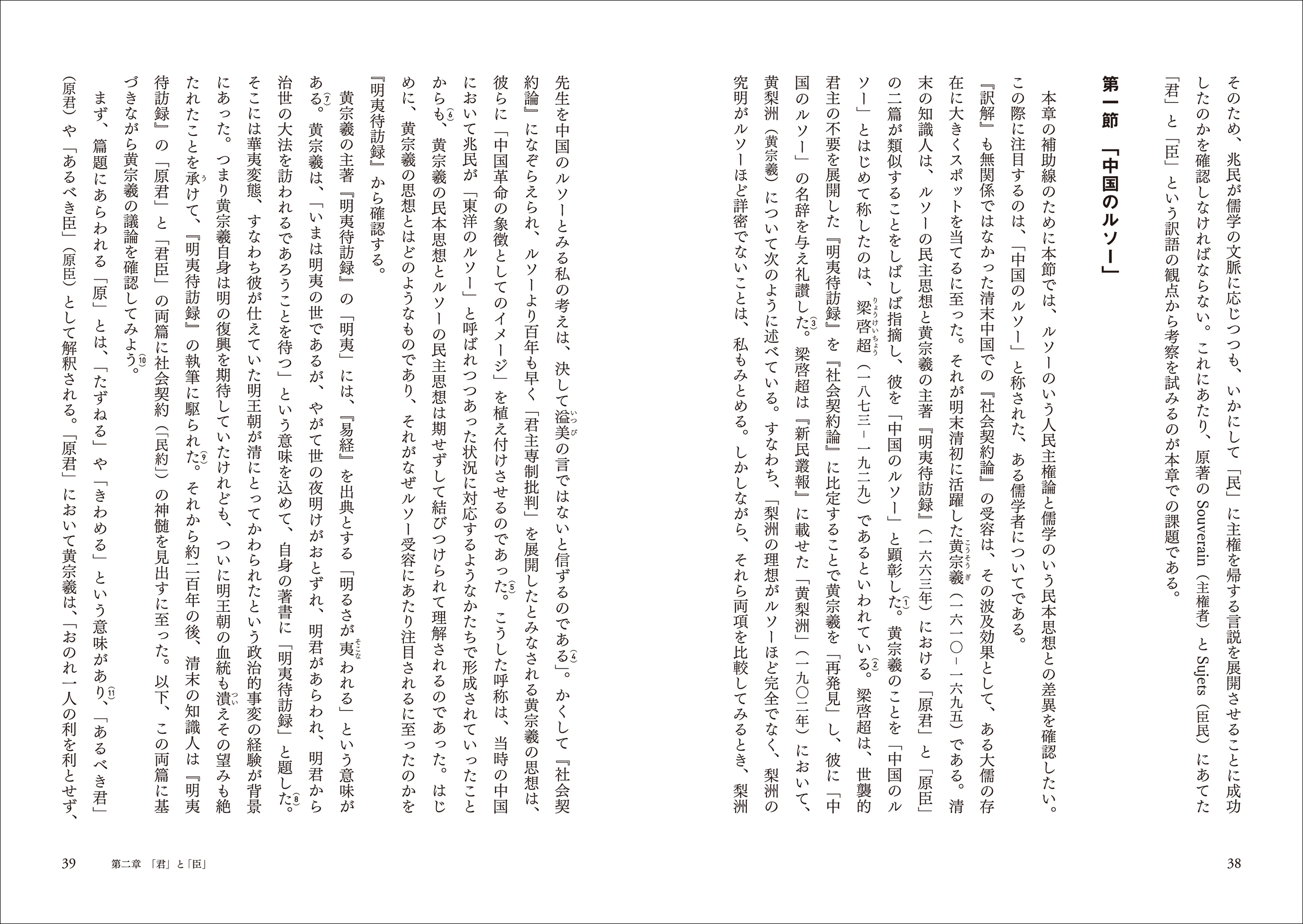 サムネイル画像5