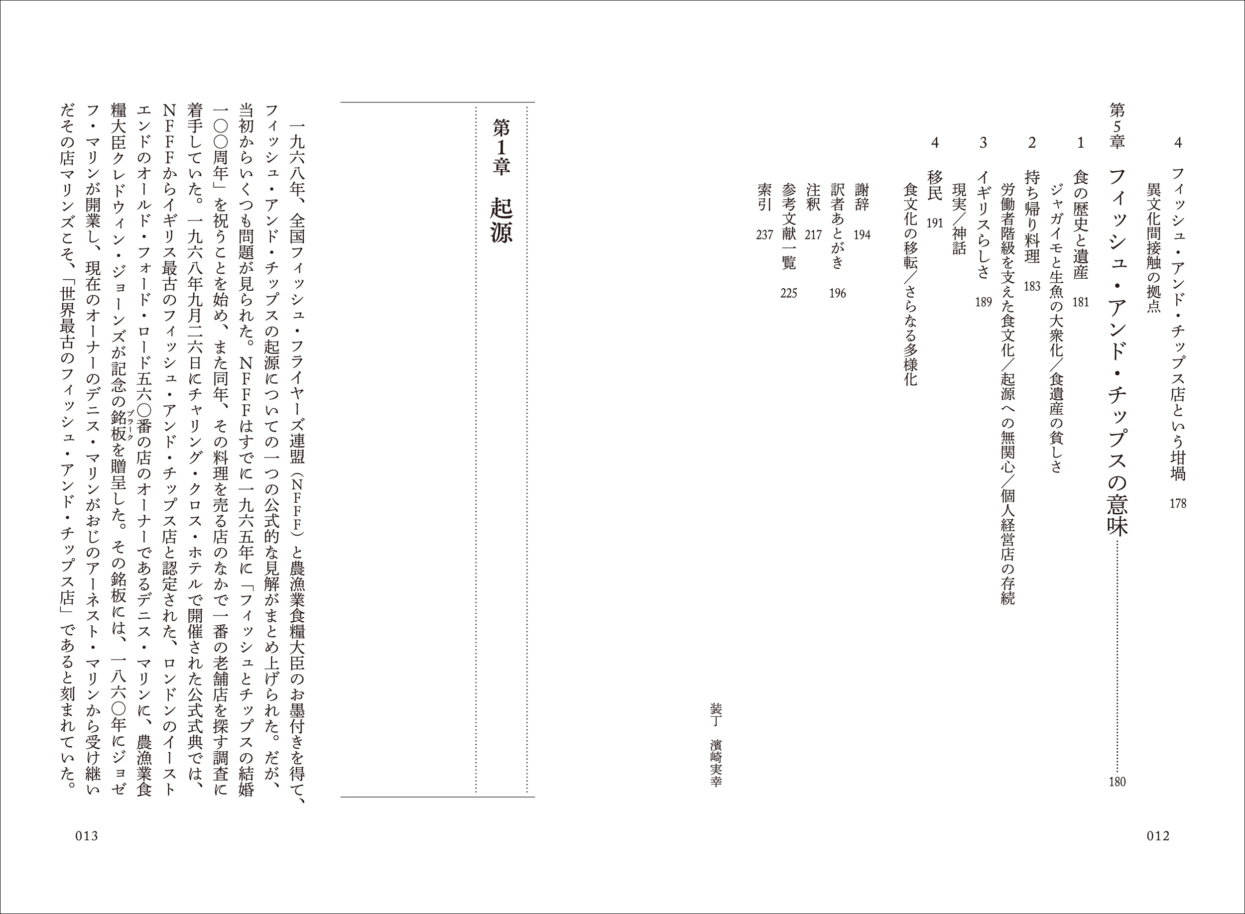 サムネイル画像3