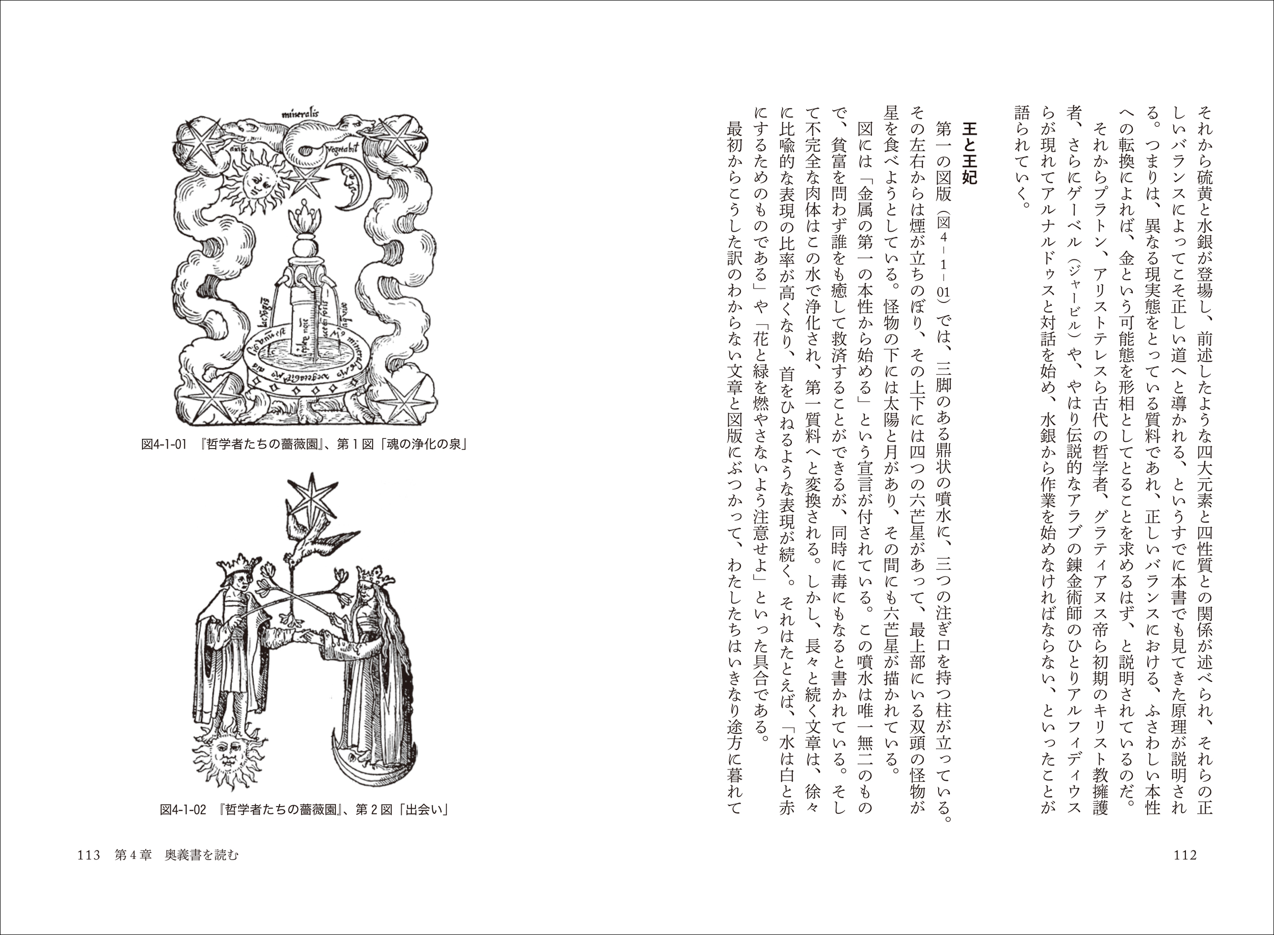 サムネイル画像4