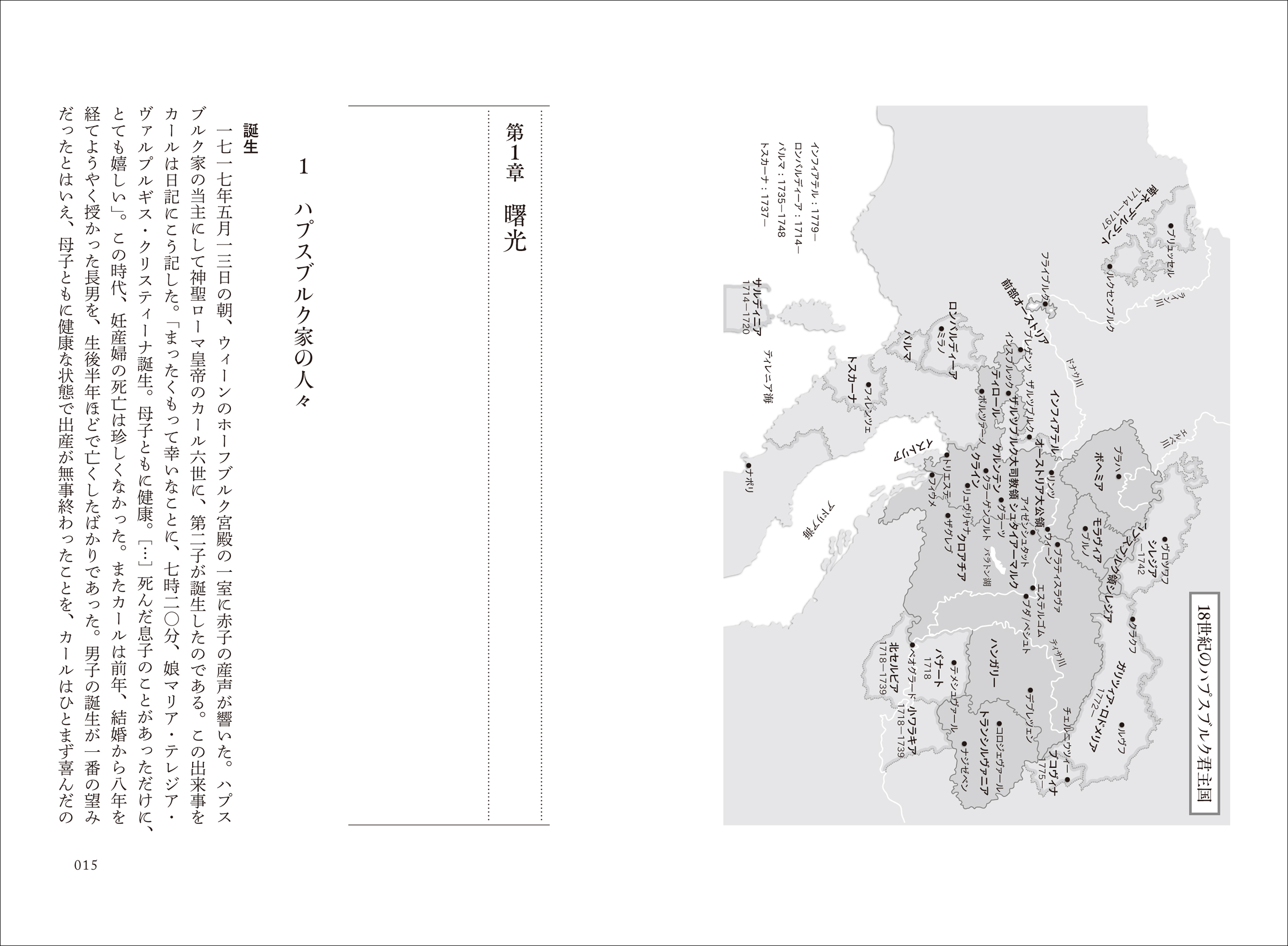 サムネイル画像4