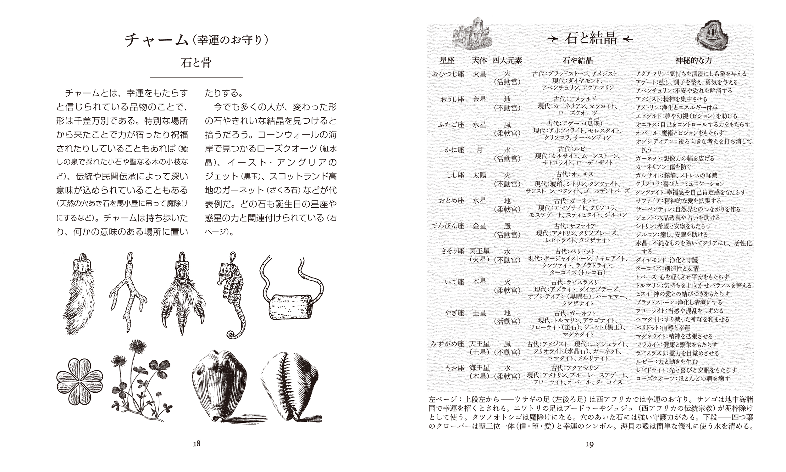 サムネイル画像3