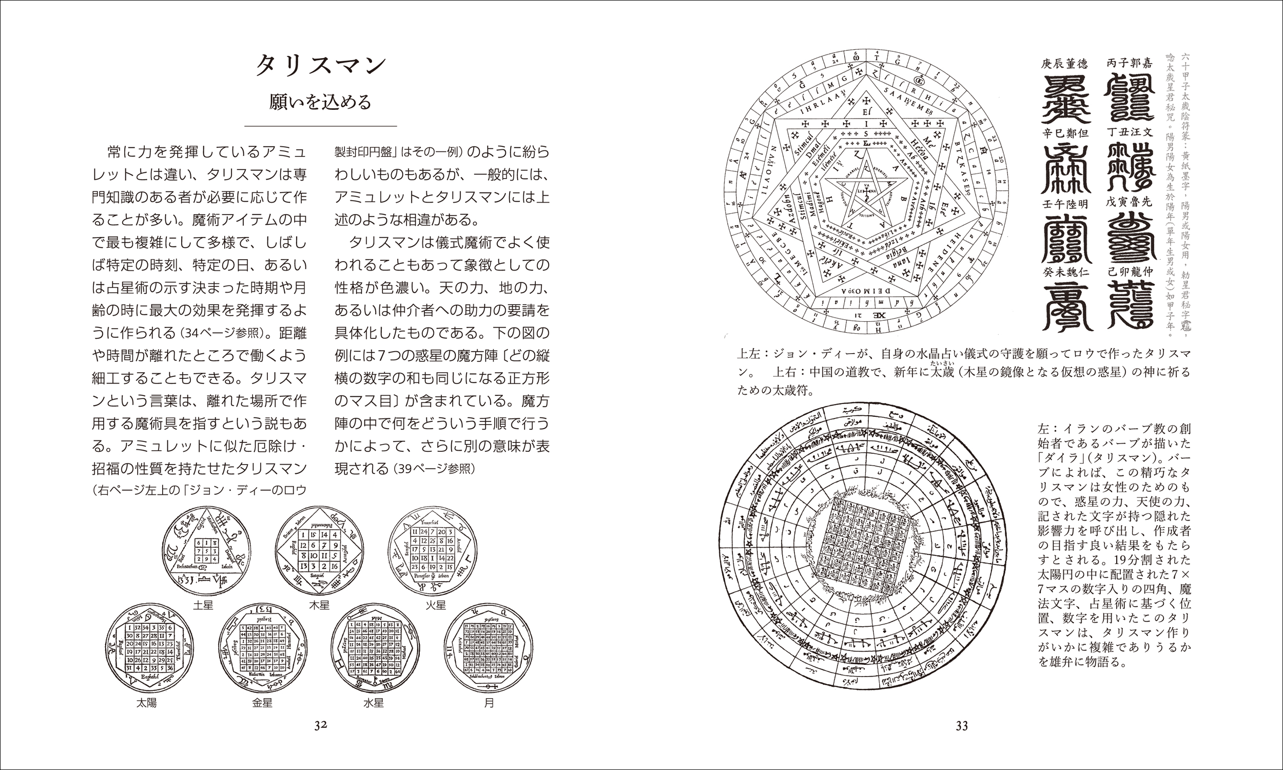 サムネイル画像5
