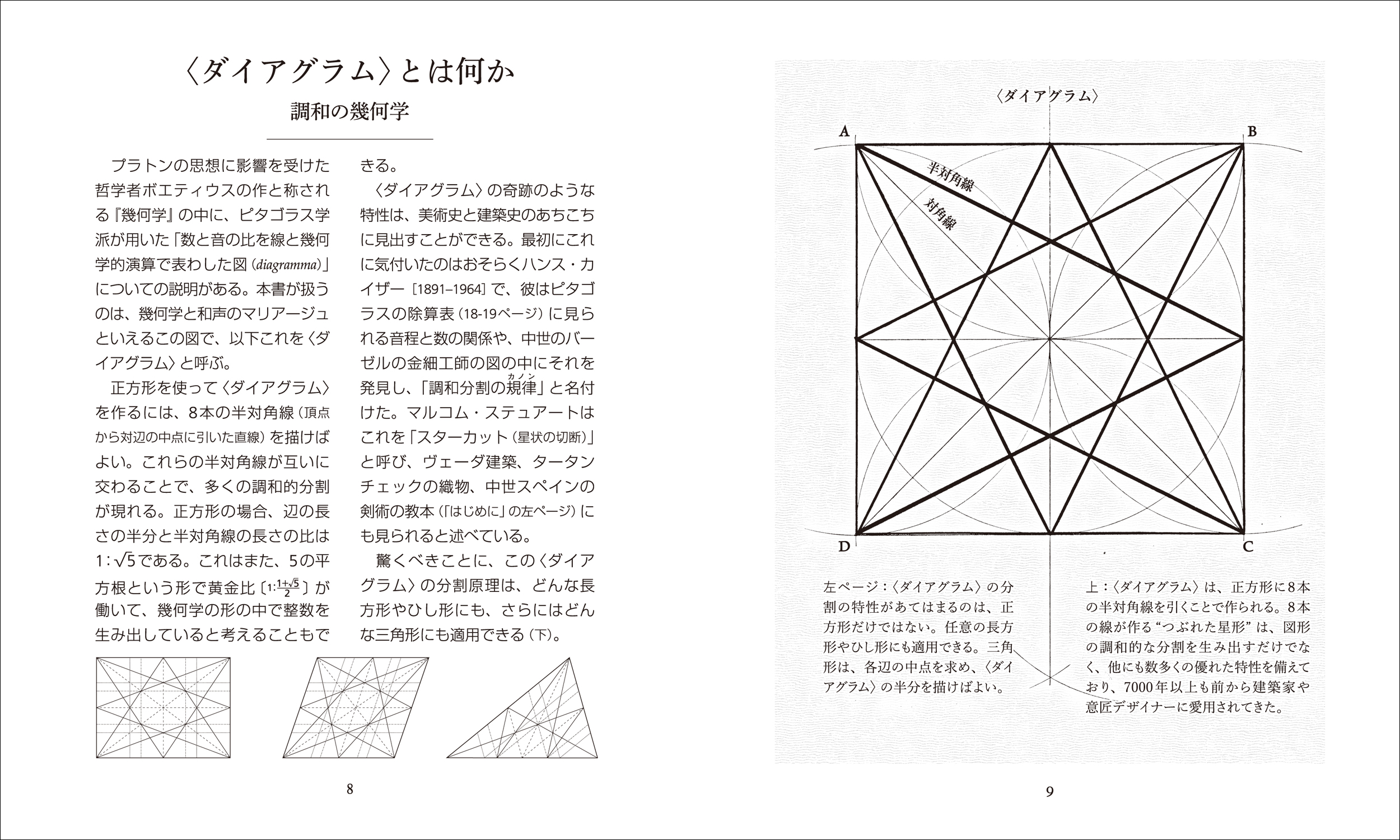 サムネイル画像4