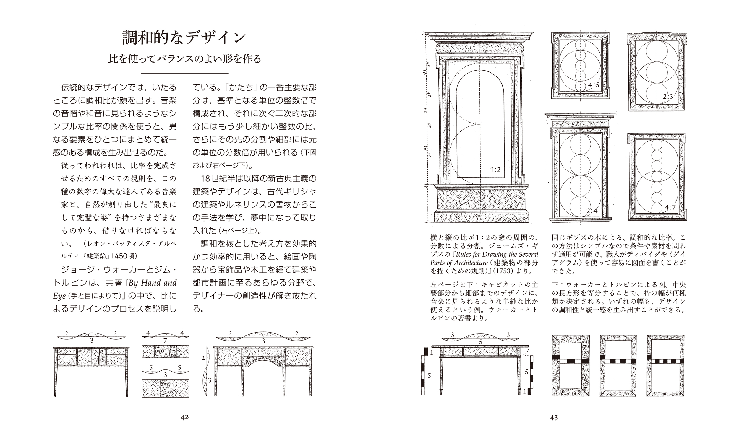 サムネイル画像5