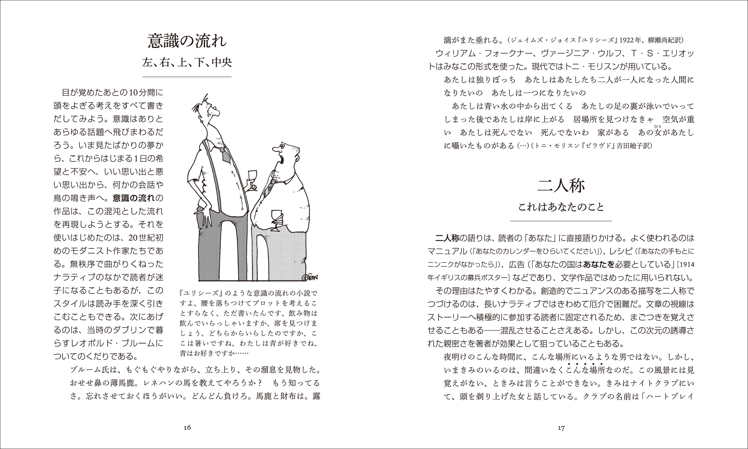 サムネイル画像3
