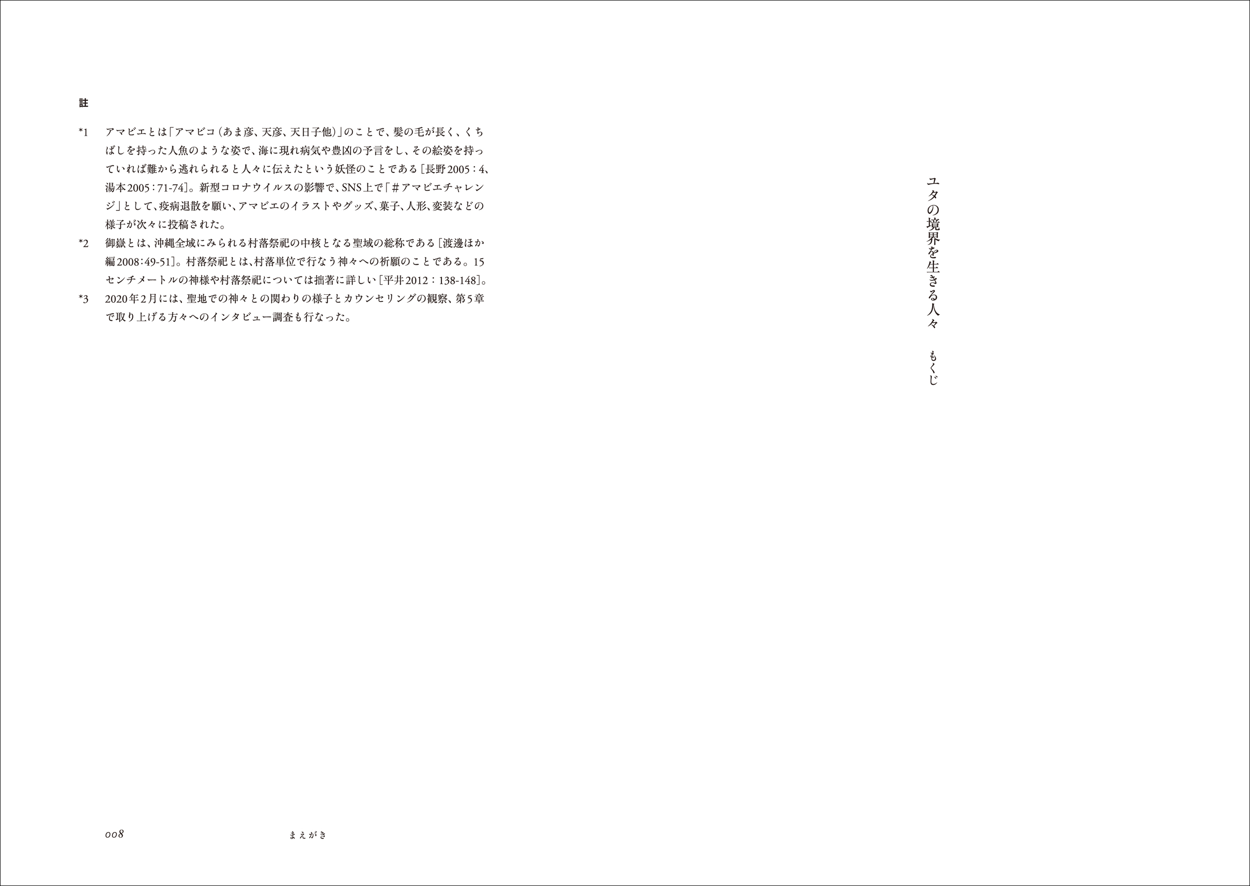 サムネイル画像4