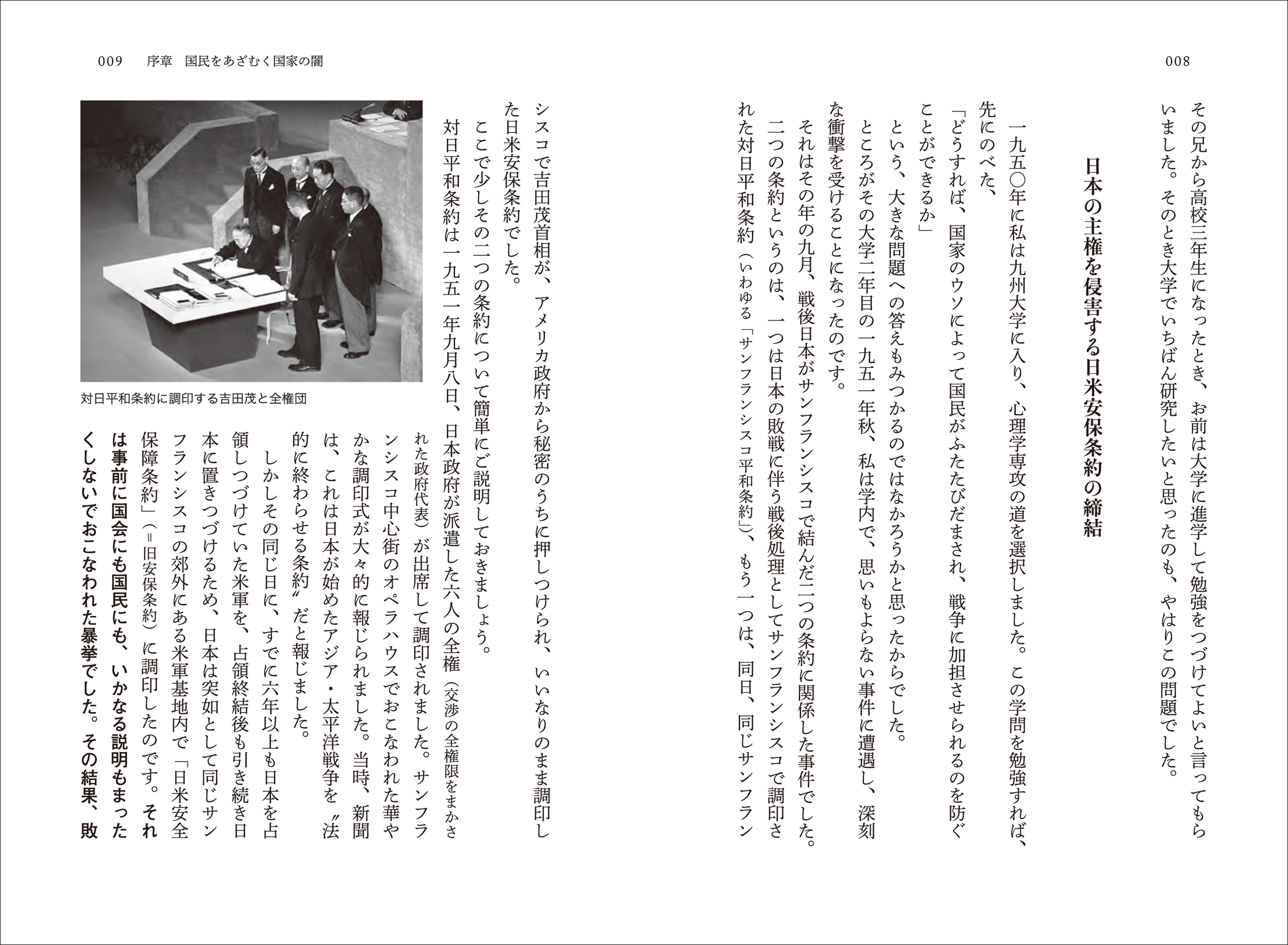 サムネイル画像3