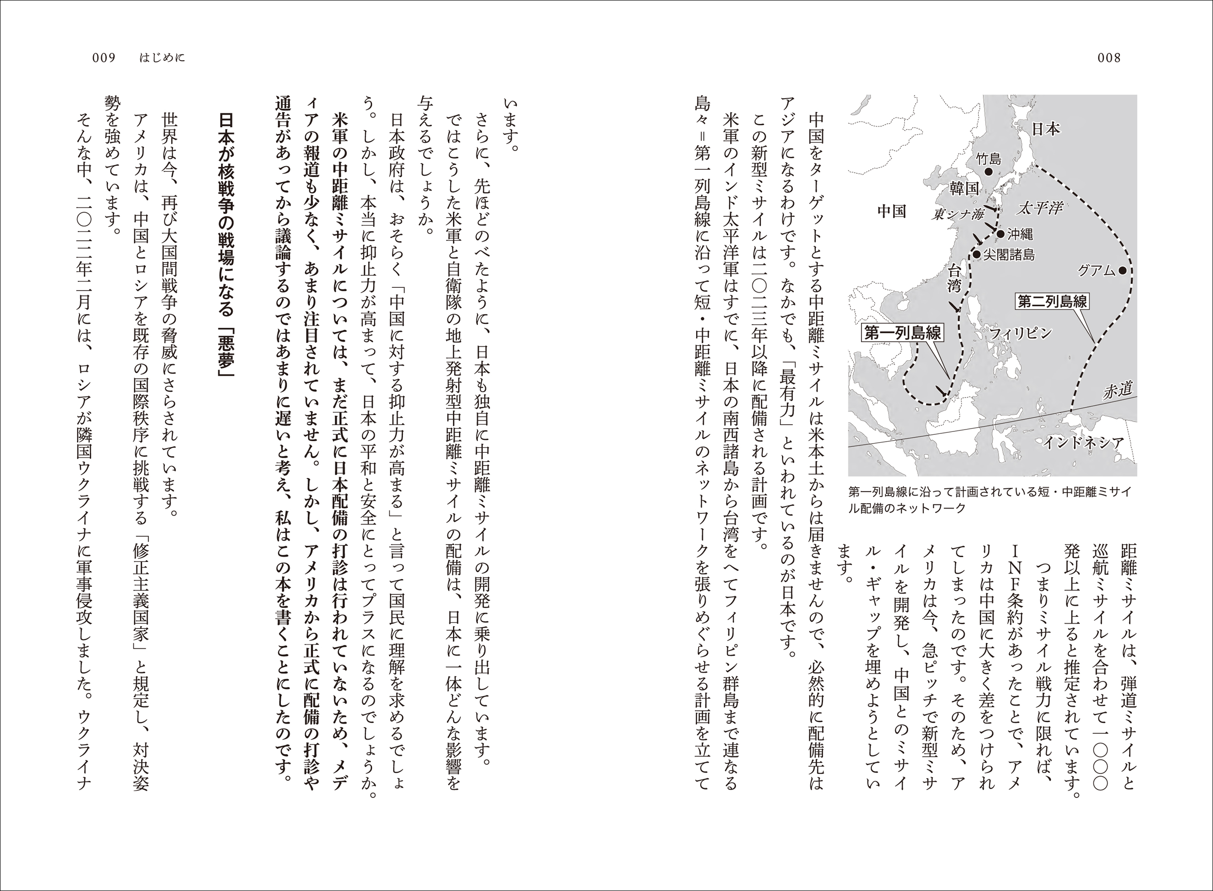 サムネイル画像4
