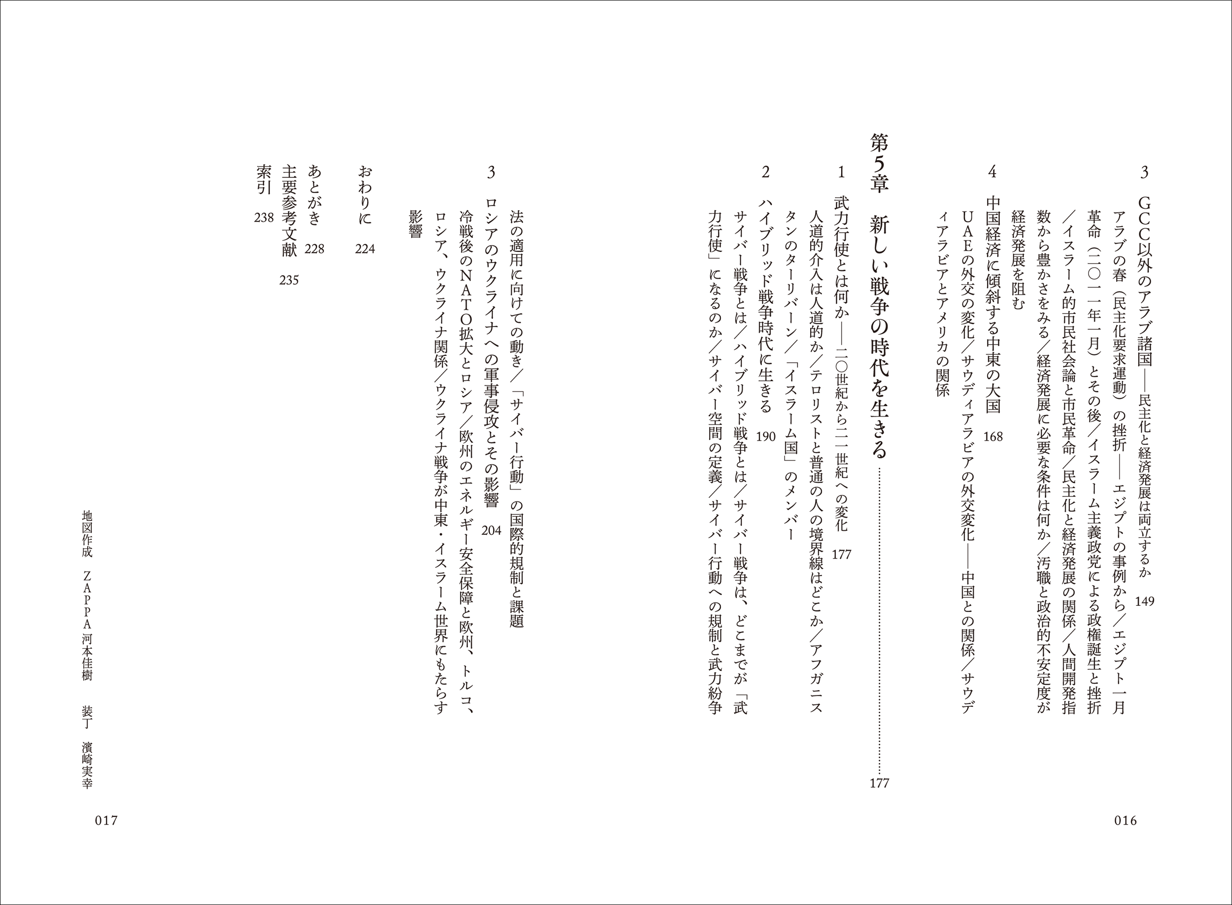 サムネイル画像3