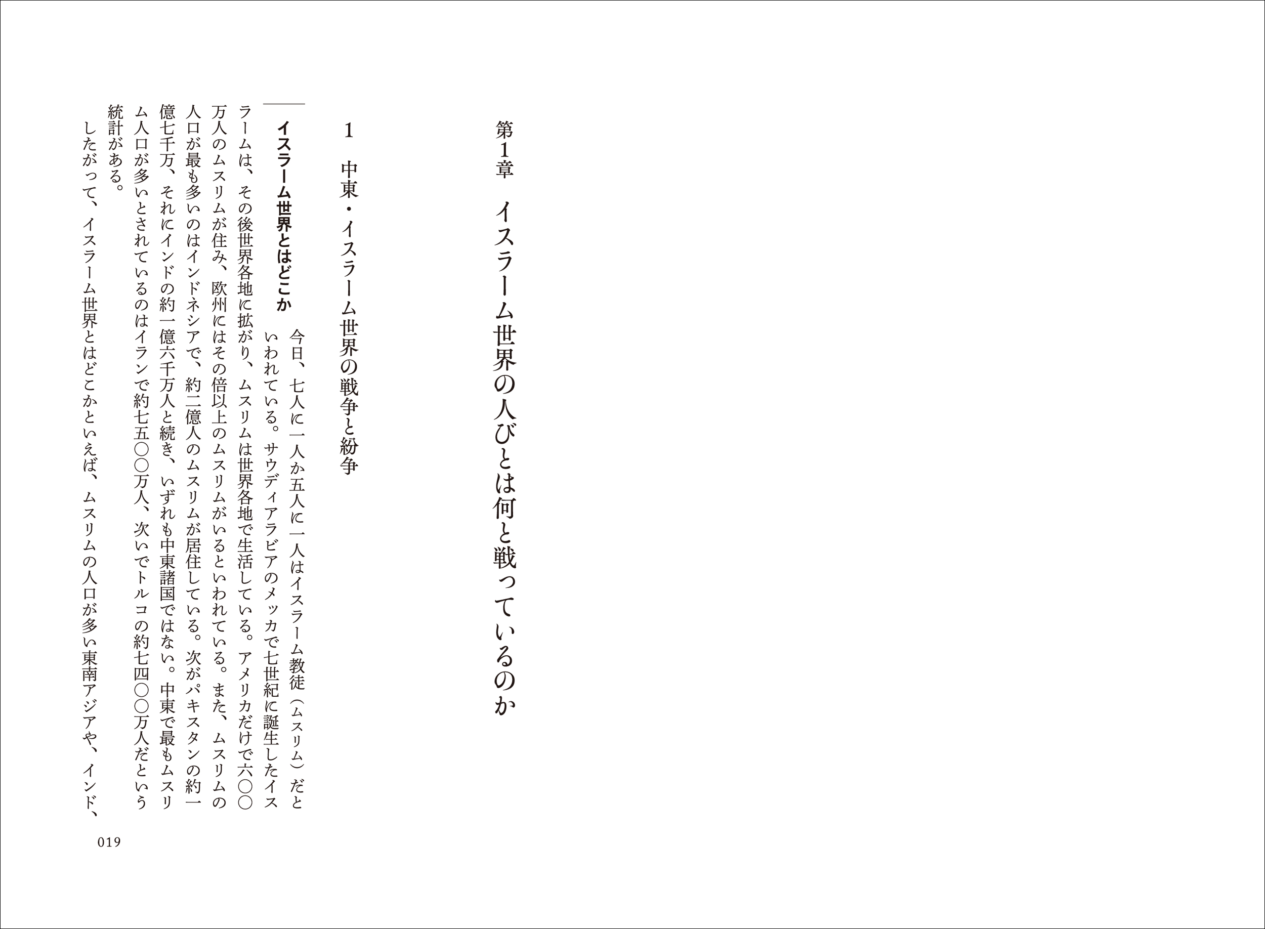 サムネイル画像4