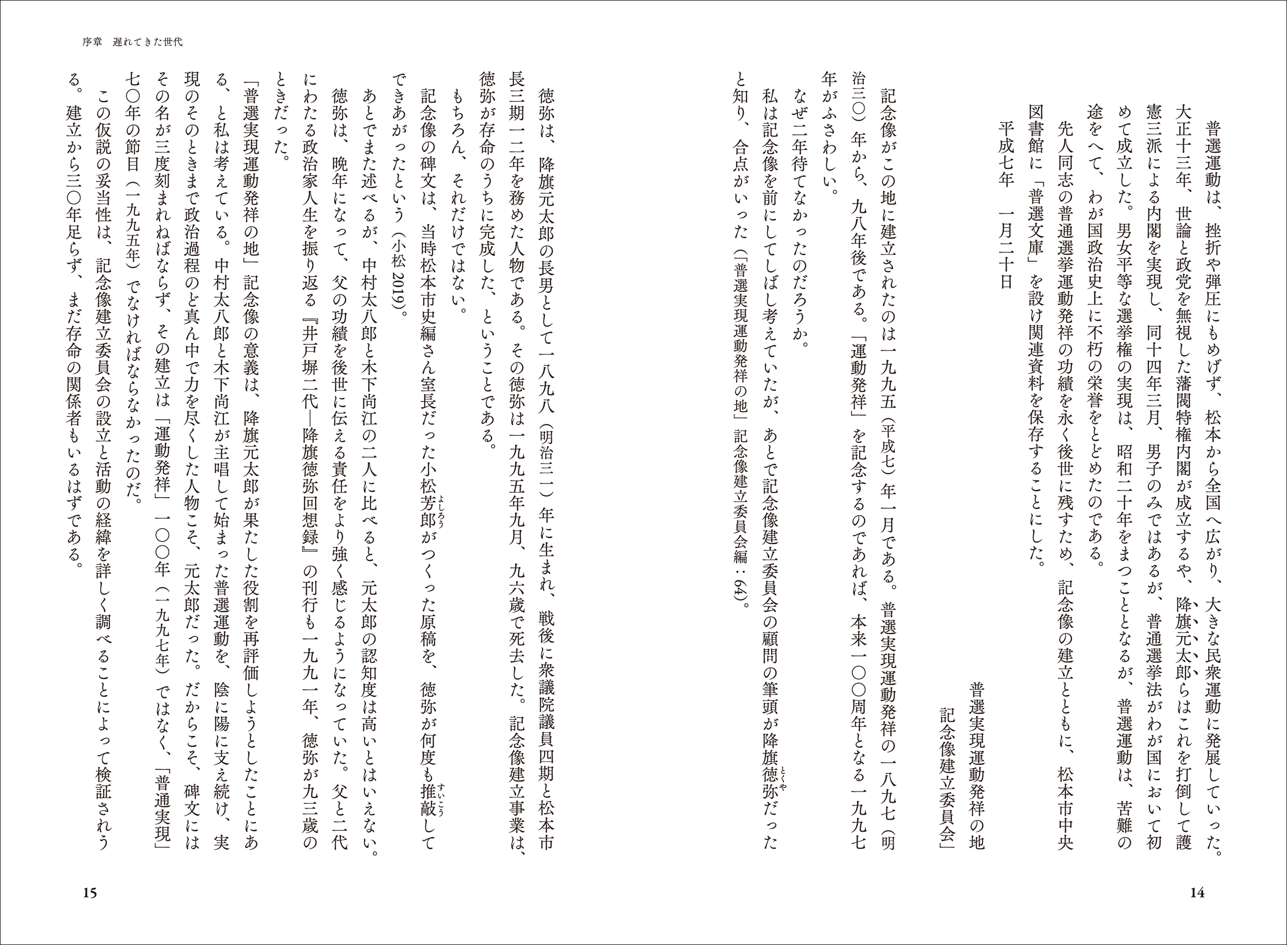 サムネイル画像4
