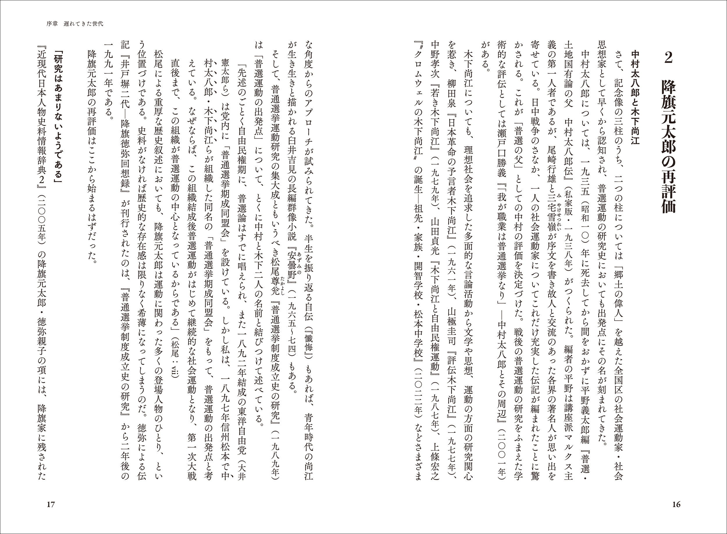 サムネイル画像5