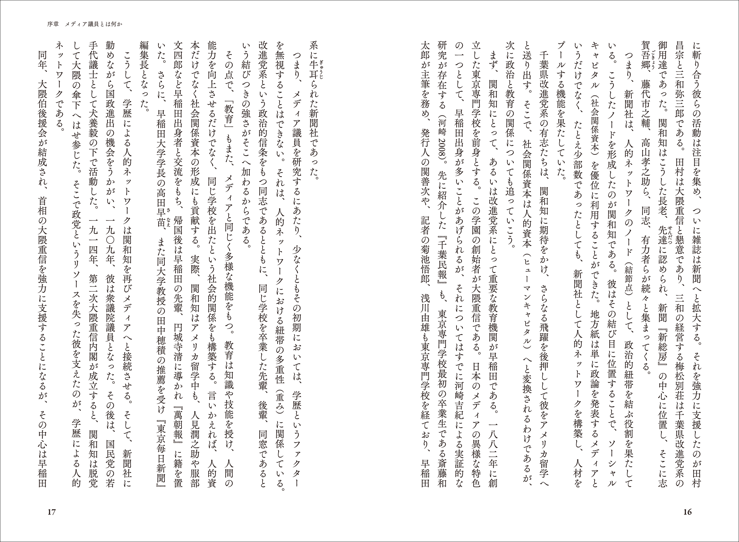 サムネイル画像5