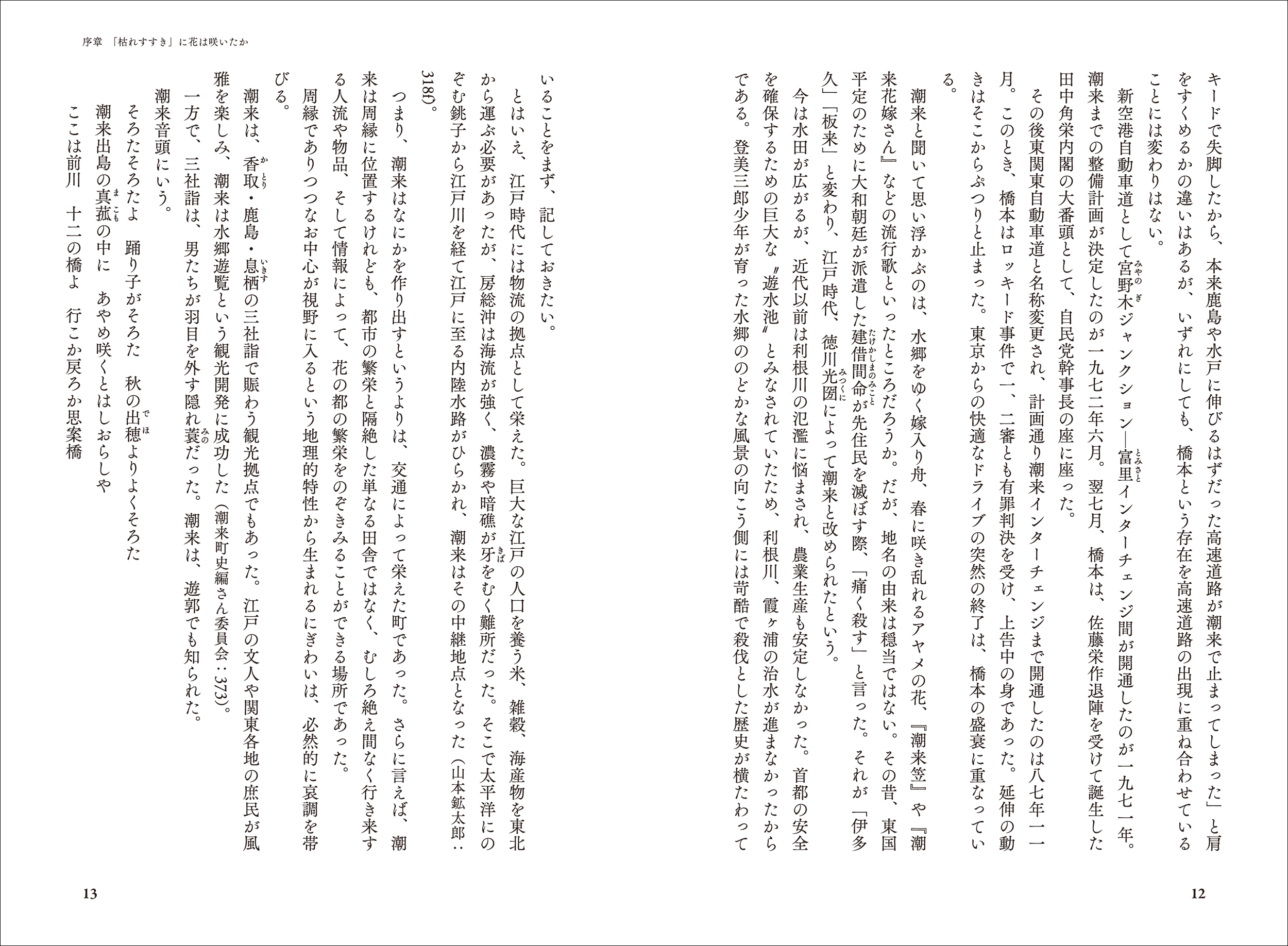 サムネイル画像3