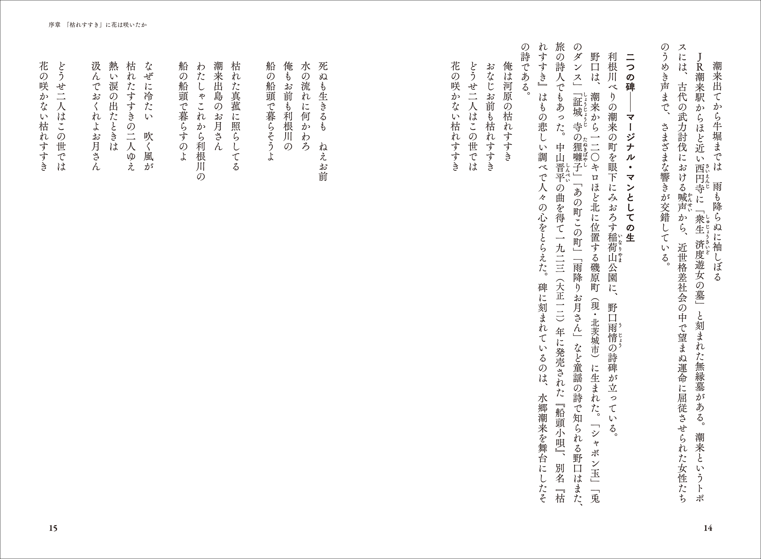 サムネイル画像4