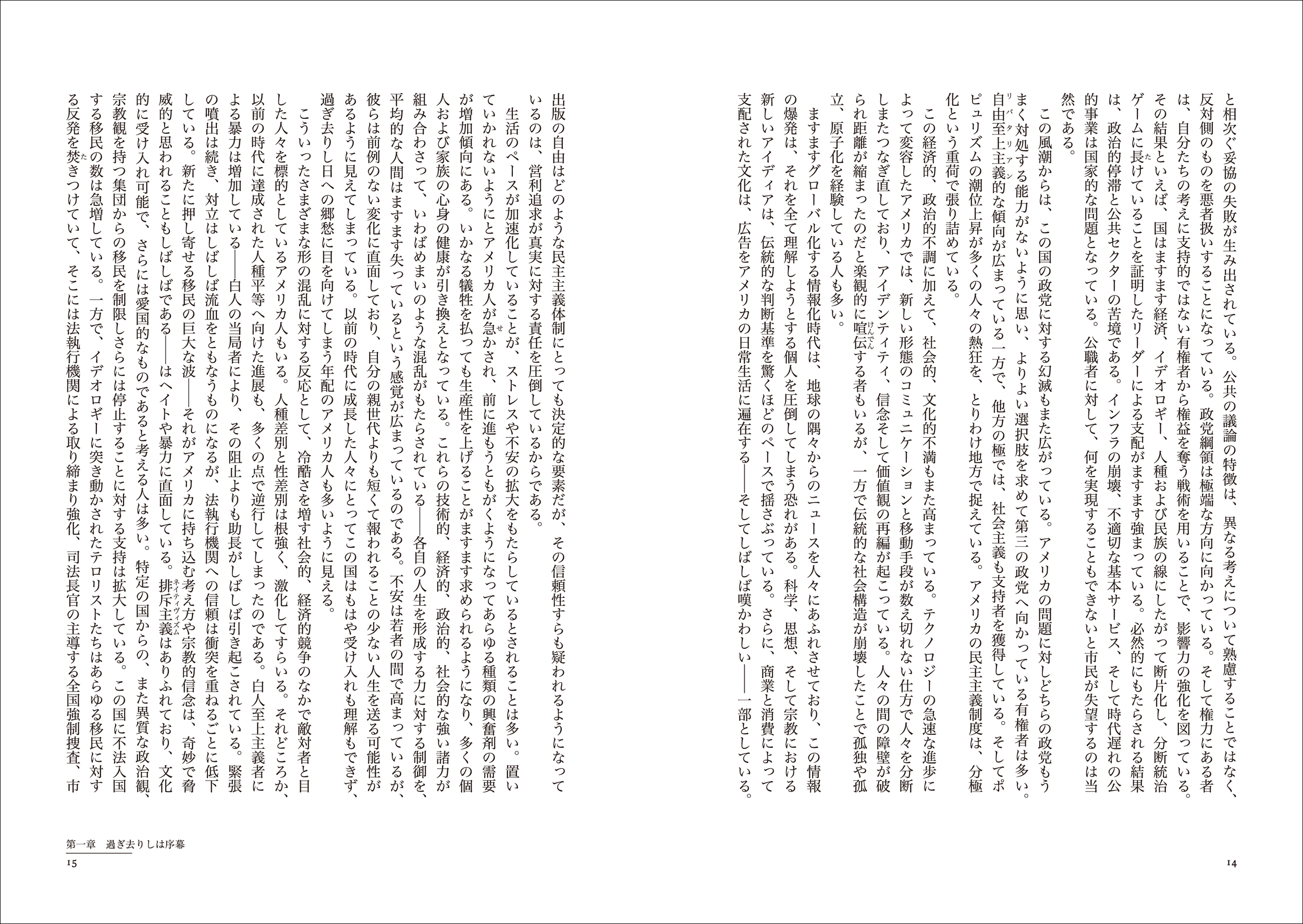 サムネイル画像4