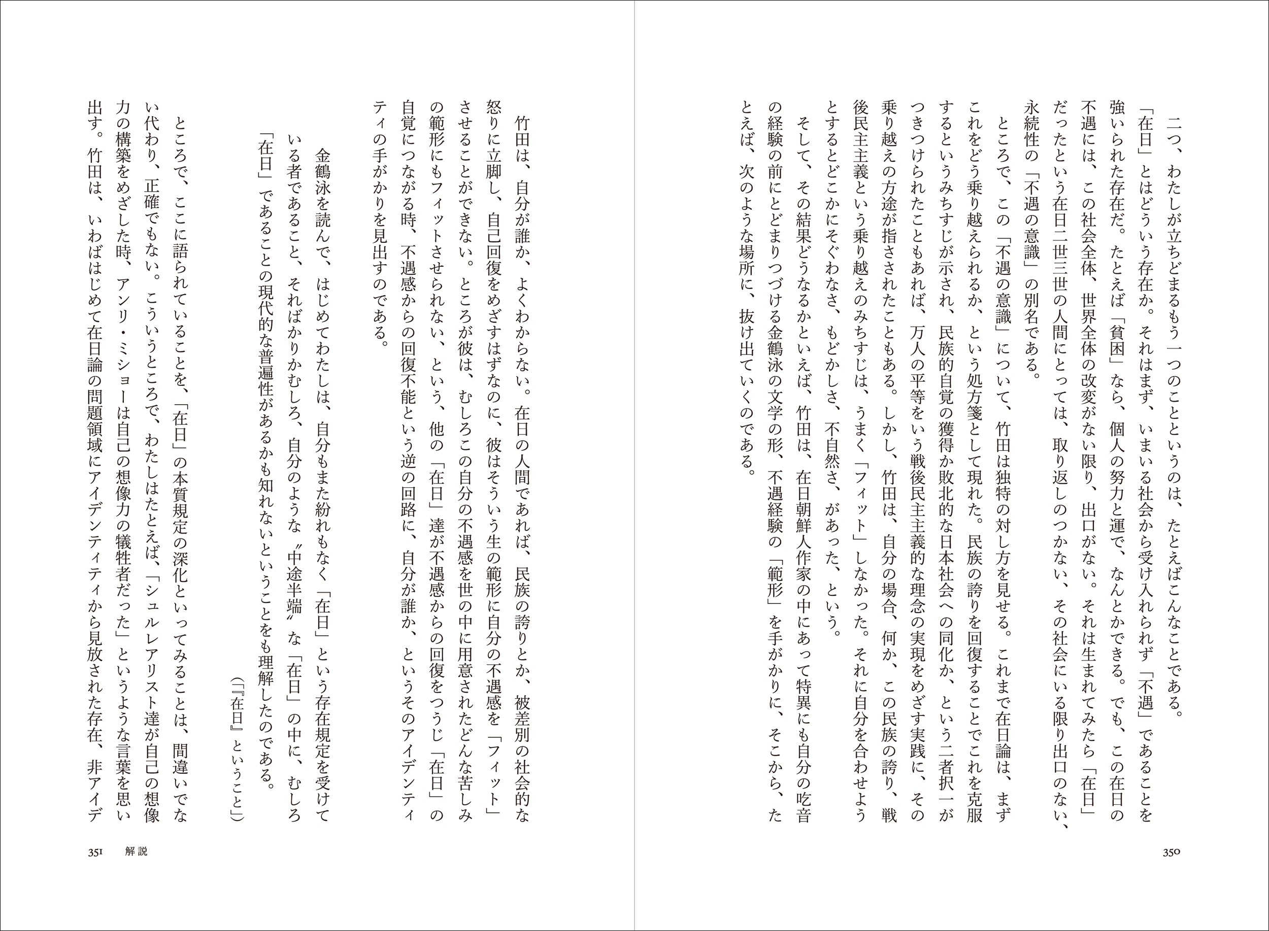 サムネイル画像3