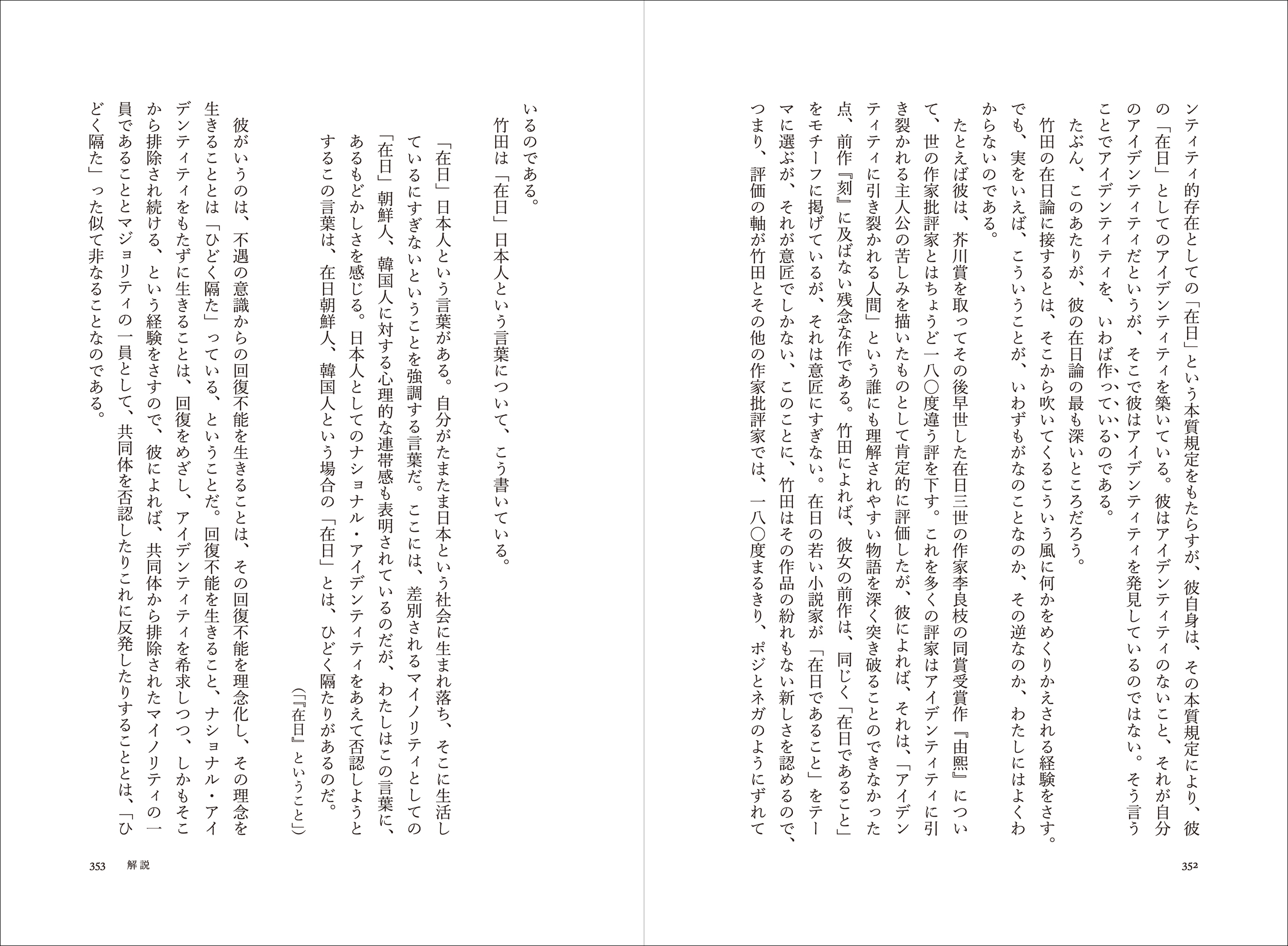 サムネイル画像4