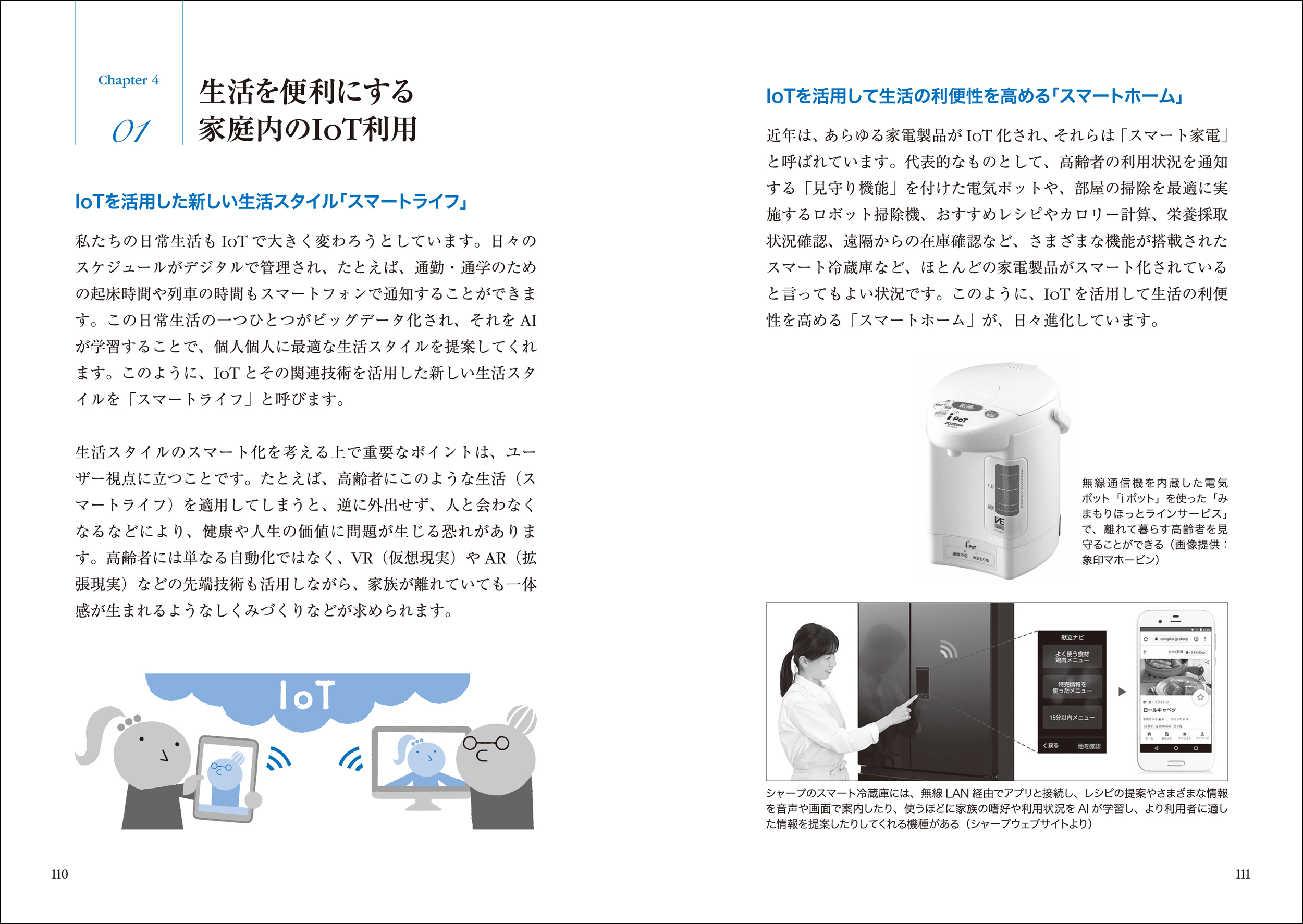 サムネイル画像4