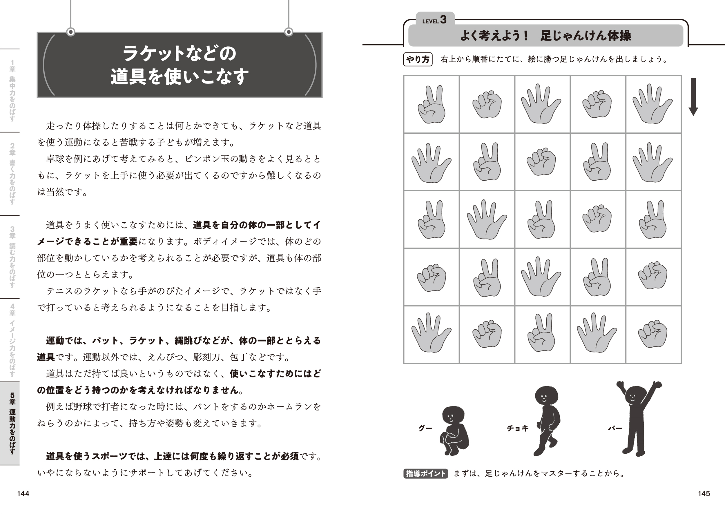 サムネイル画像4