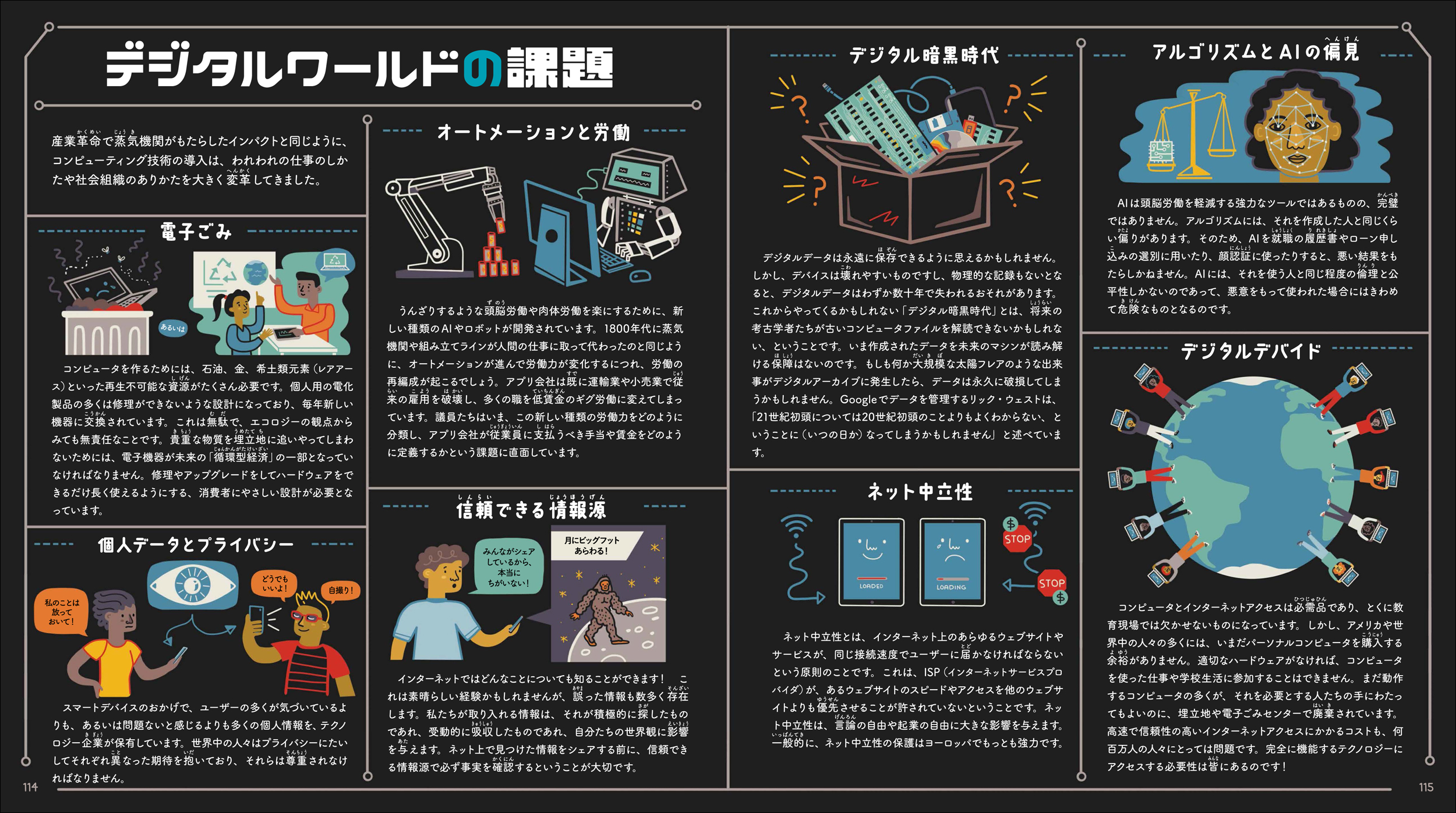 サムネイル画像5