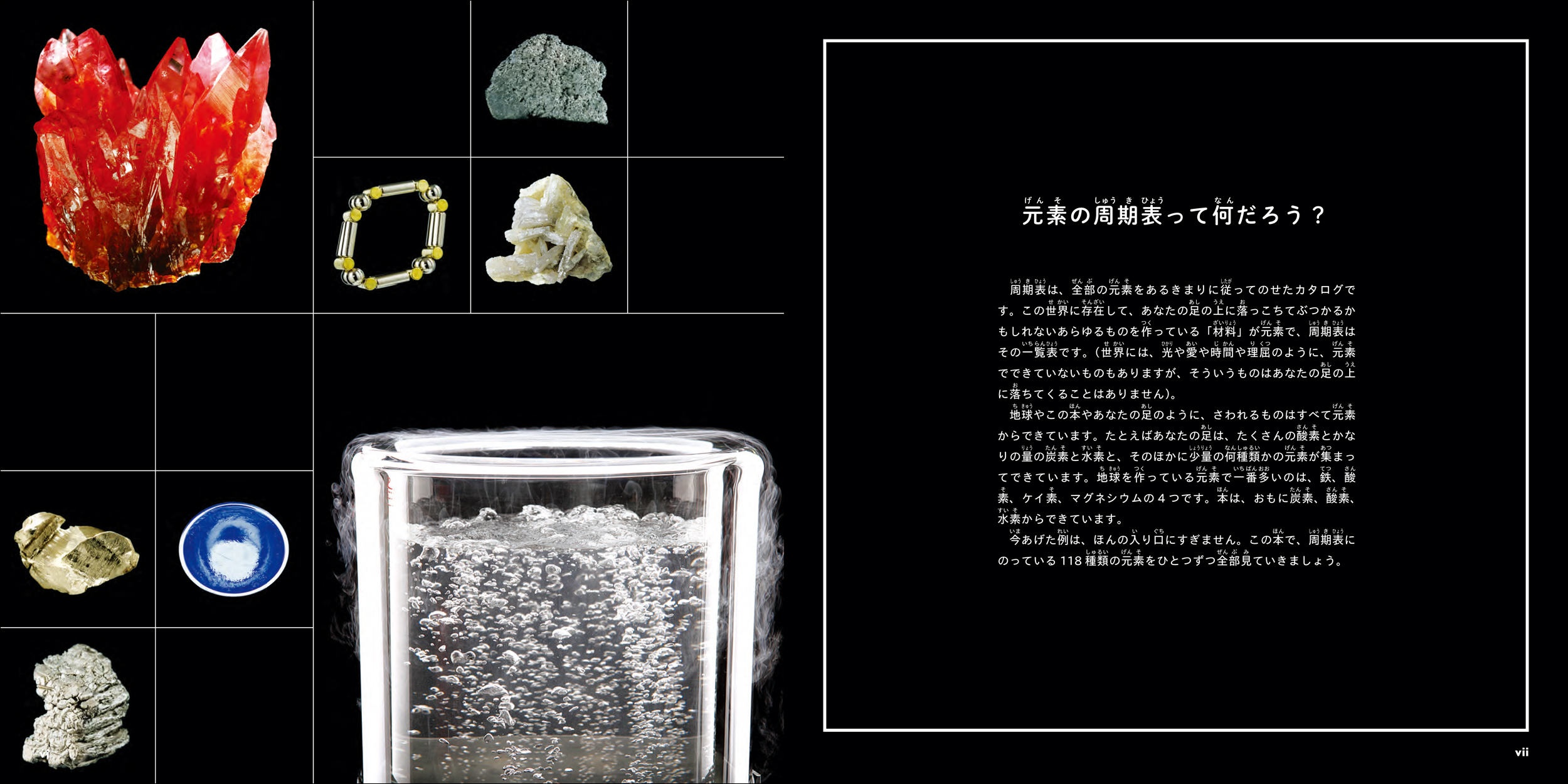サムネイル画像1