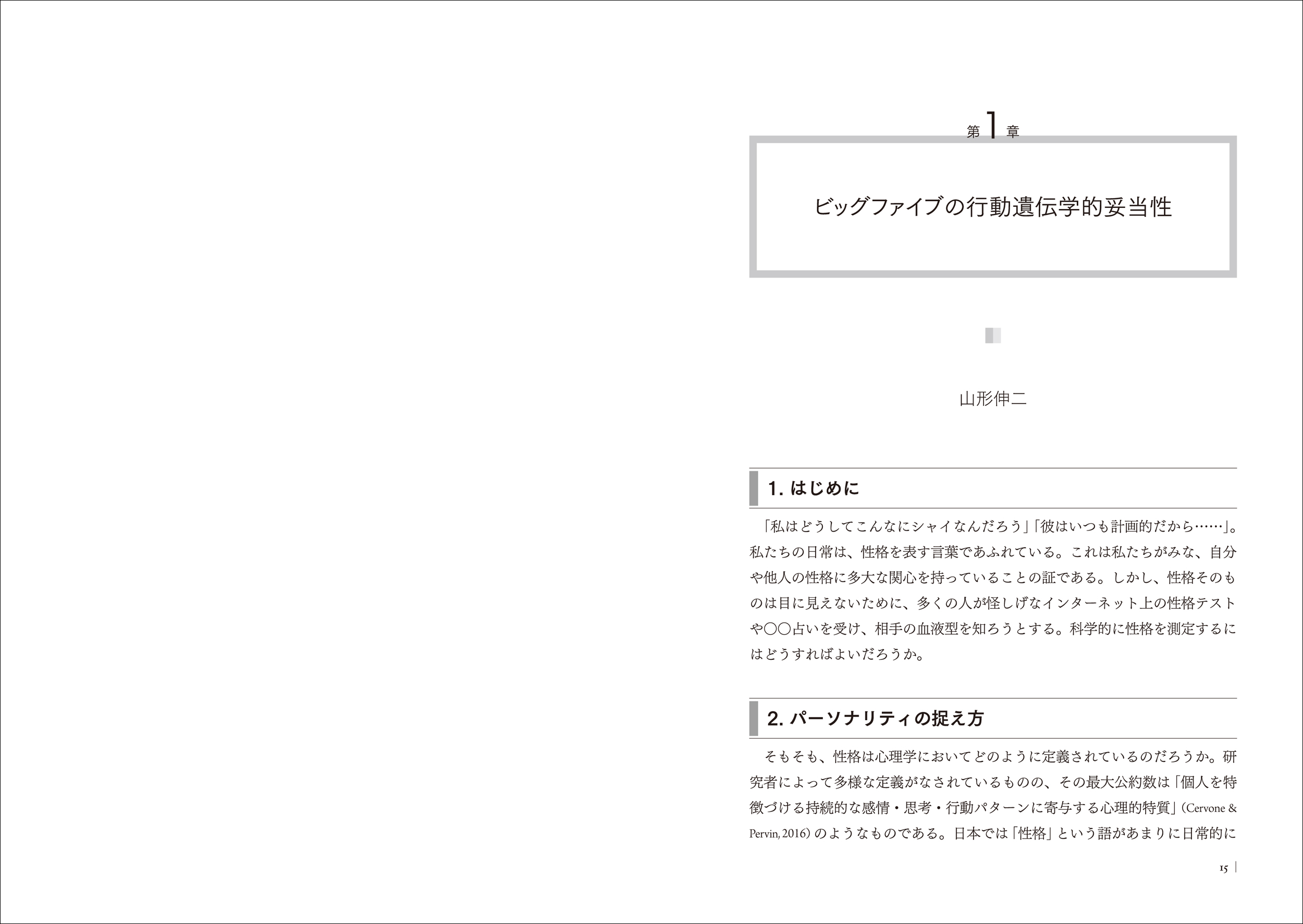 サムネイル画像4