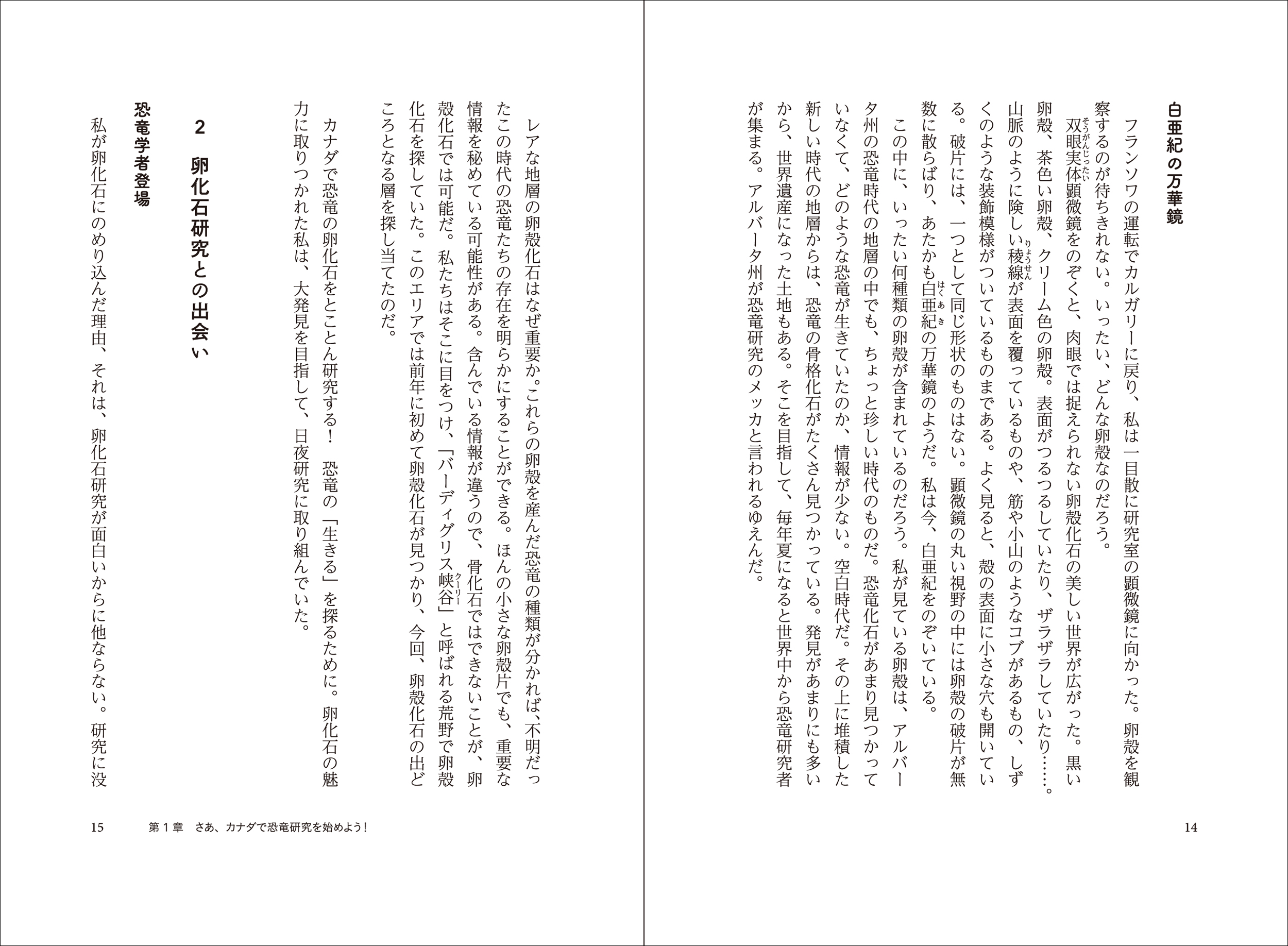 サムネイル画像4
