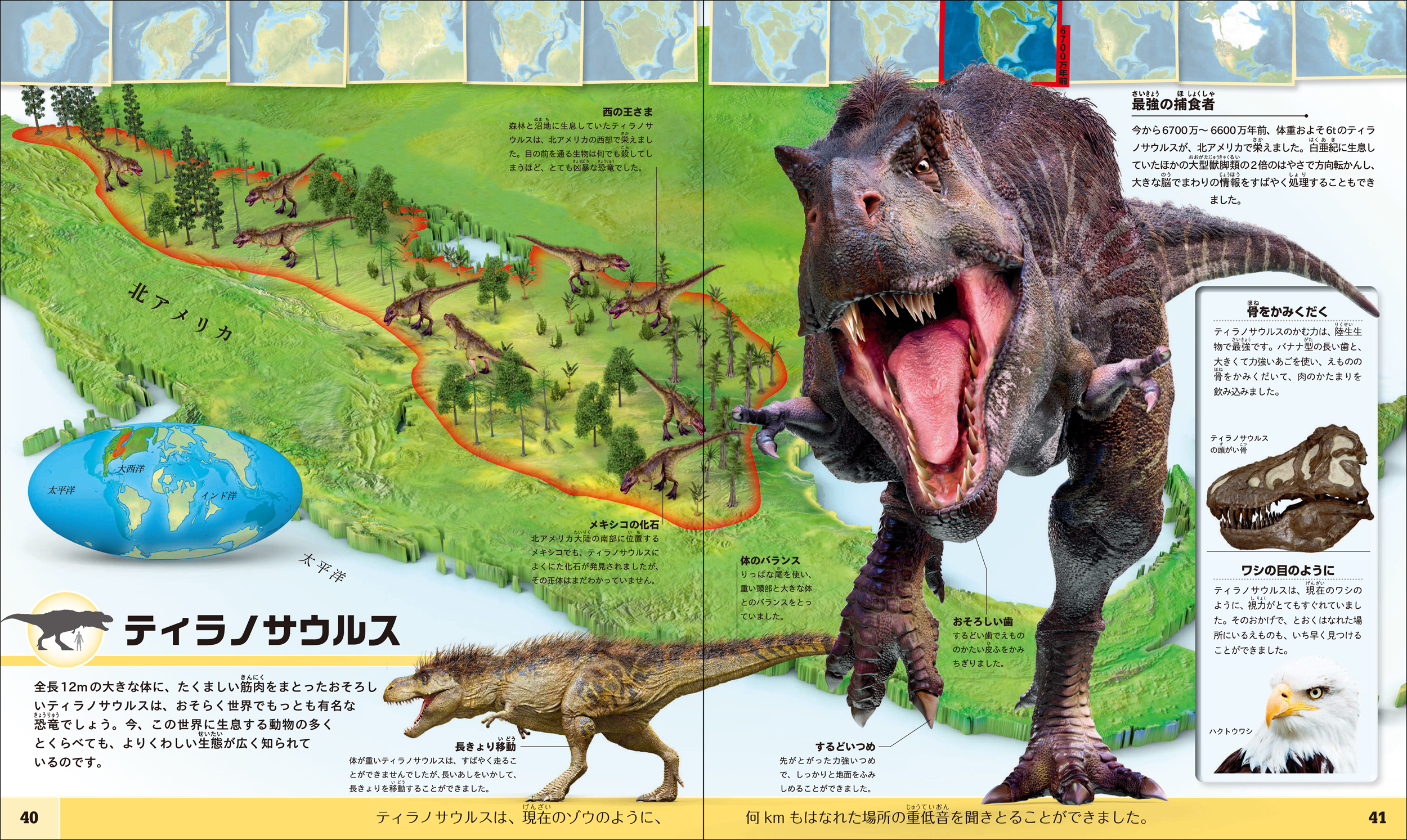サムネイル画像2