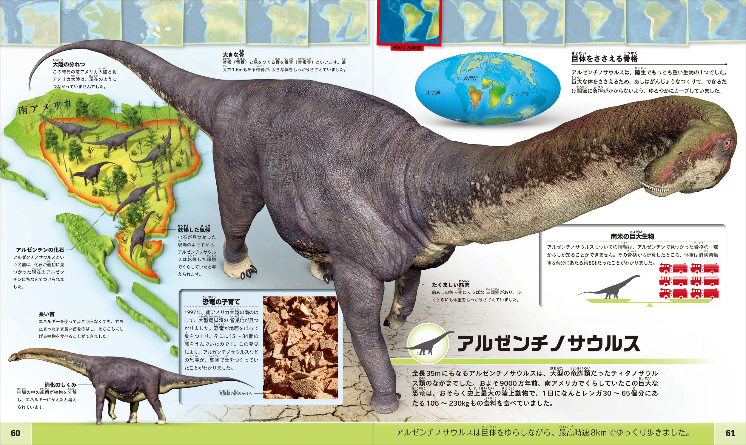 サムネイル画像4
