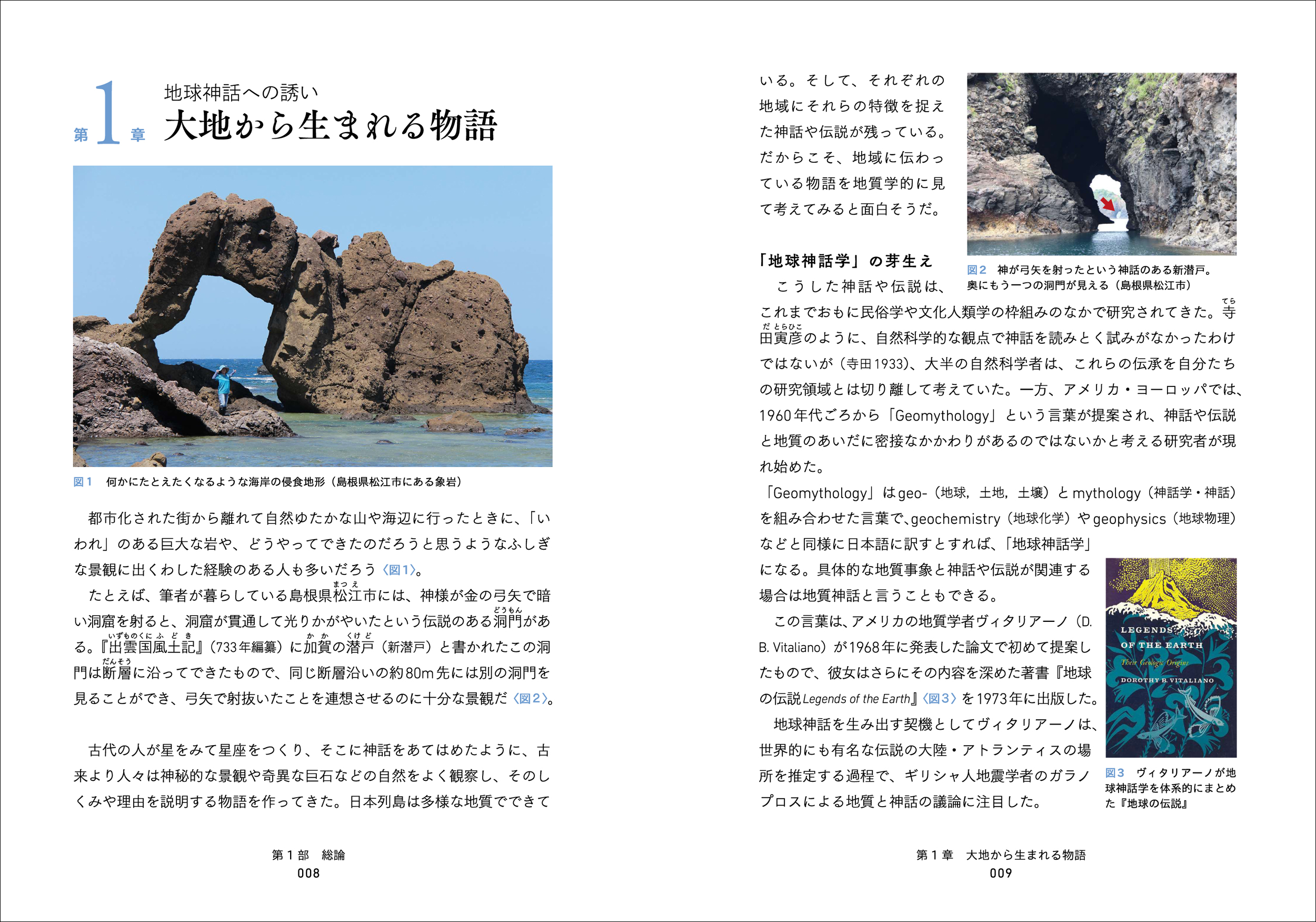 サムネイル画像3
