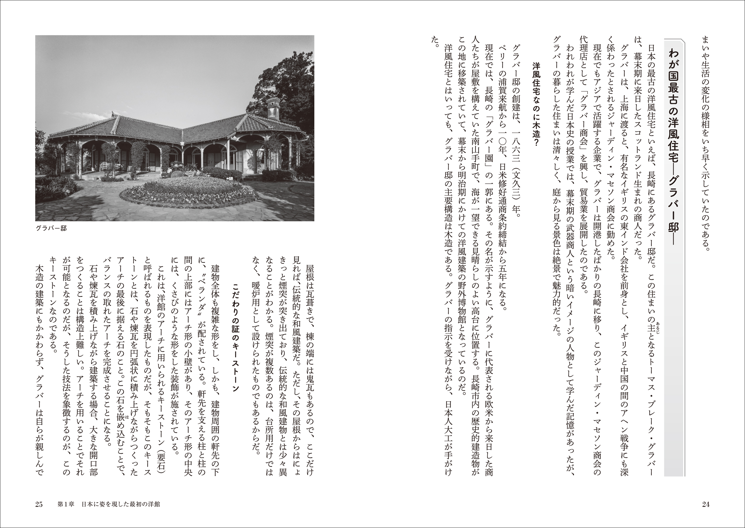 サムネイル画像5